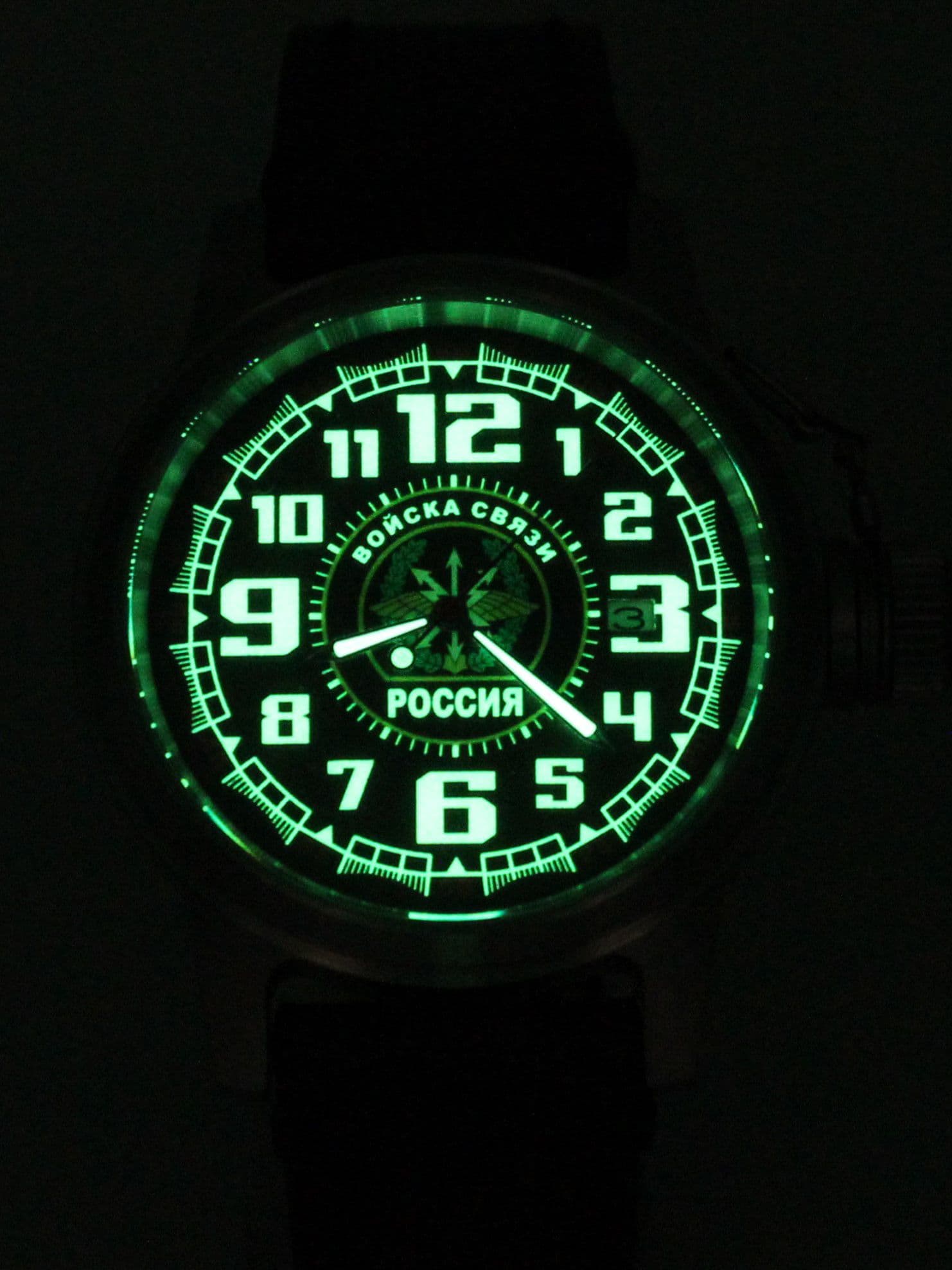 Часы Войска связи механические с автоподзаводом (Seiko NH35A) 45.197.2