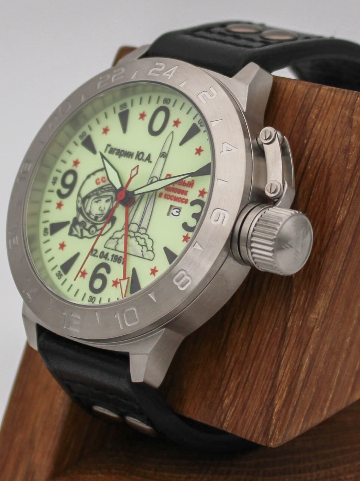 Часы Гагарин механические с автоподзаводом (Seiko NH34A) 52.370.01