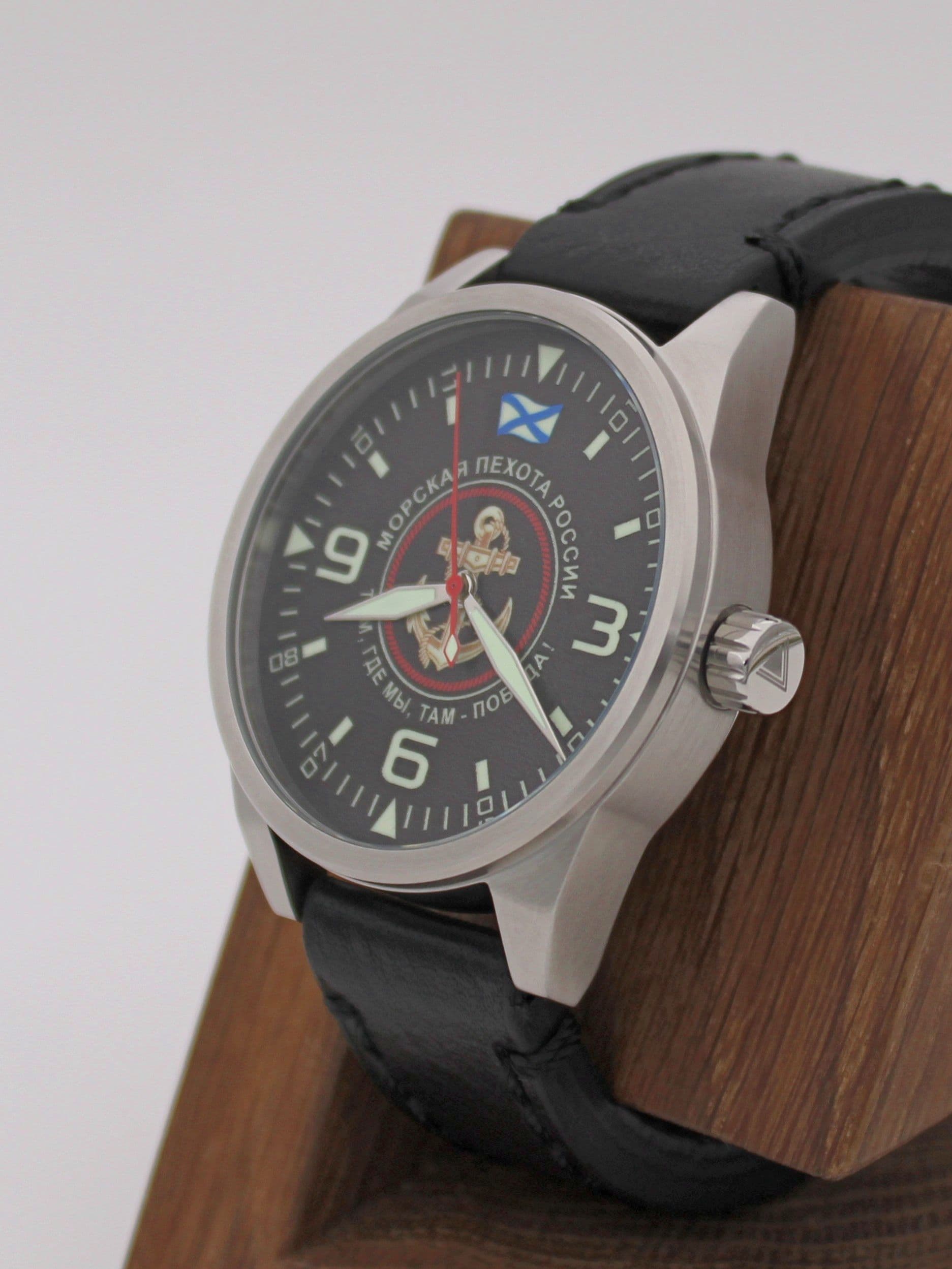 Часы Морская пехота механические (Ракета 2609) 21.167.01