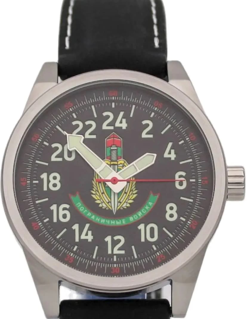 Часы Пограничные войска, механизм Ракета 2623 Н