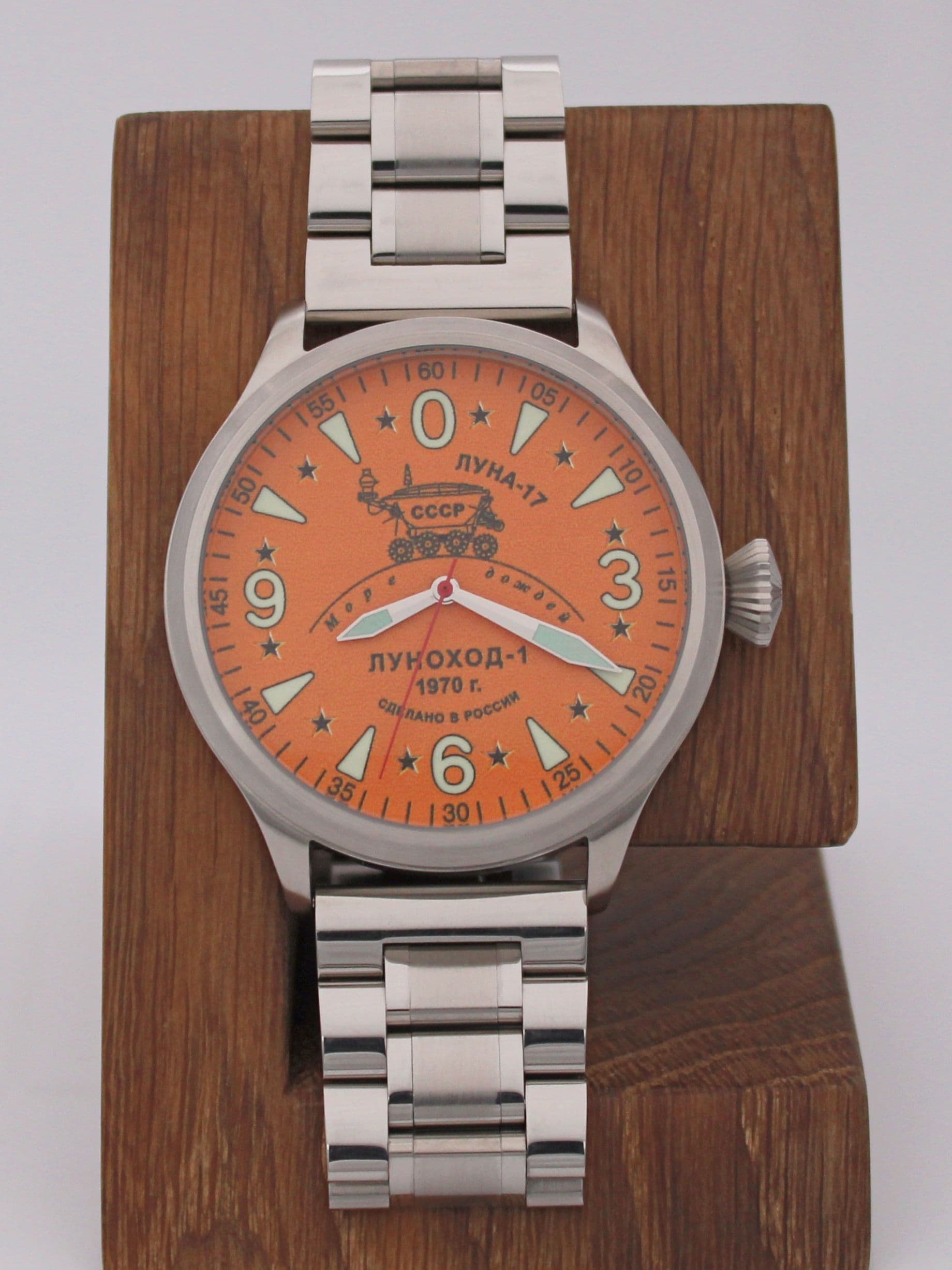 Часы "Луноход-1" механические (Восток 2409) 11.403.2