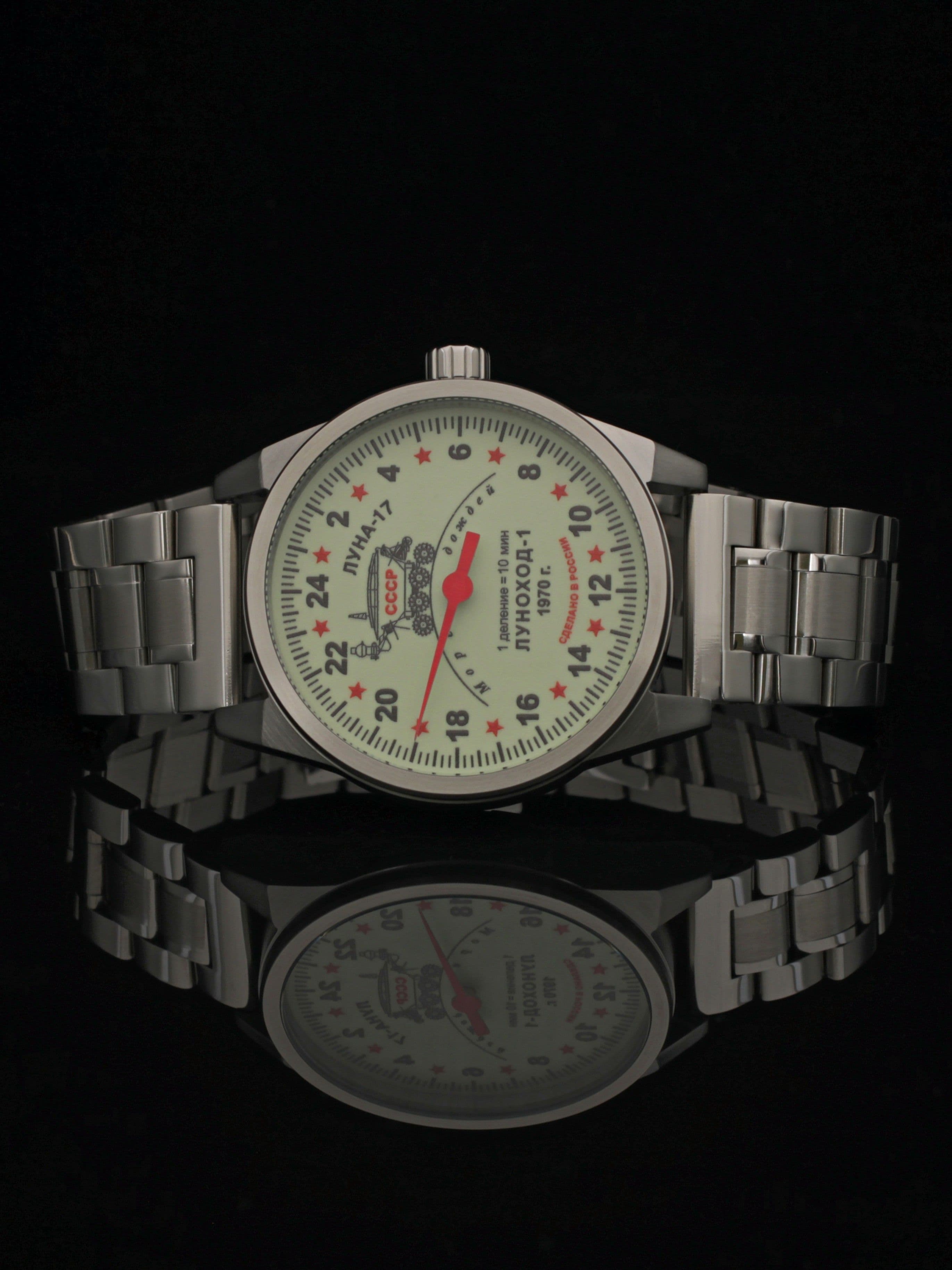 Часы "Луноход-1" однострелочные механические (Ракета 2623) 21.400.2