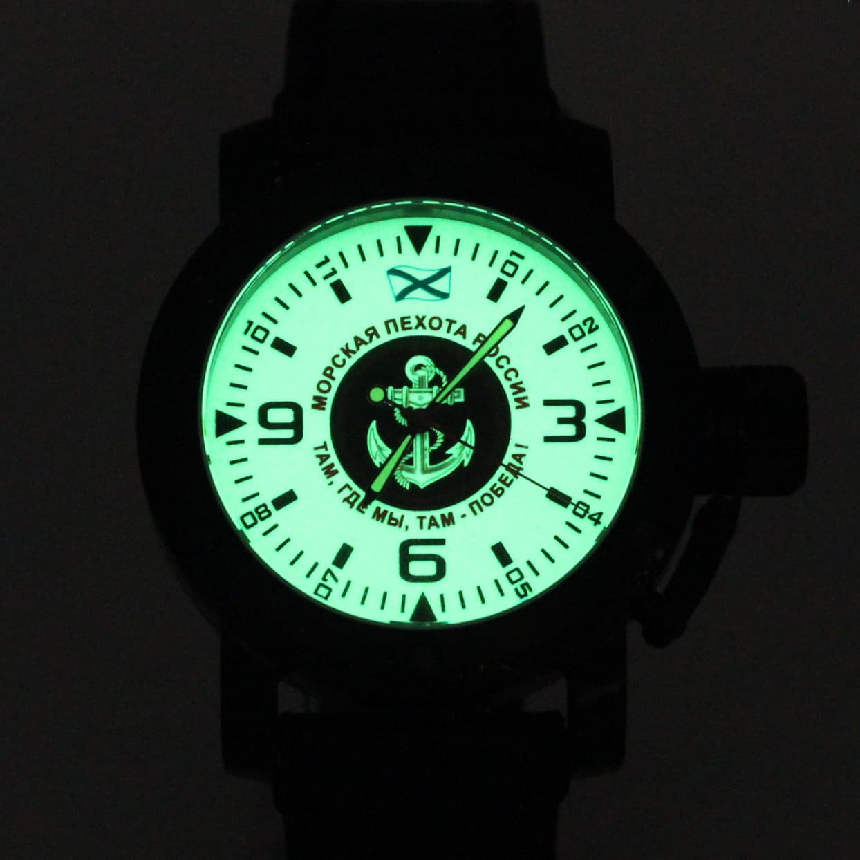 Часы Морская пехота России / там,где мы,там-победа! механизм Восток 2415.01