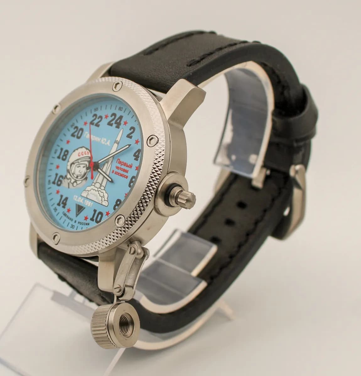 Часы наручные ’’Гагарин” механические 115.01 ,  механизм Ракета 2623 Н