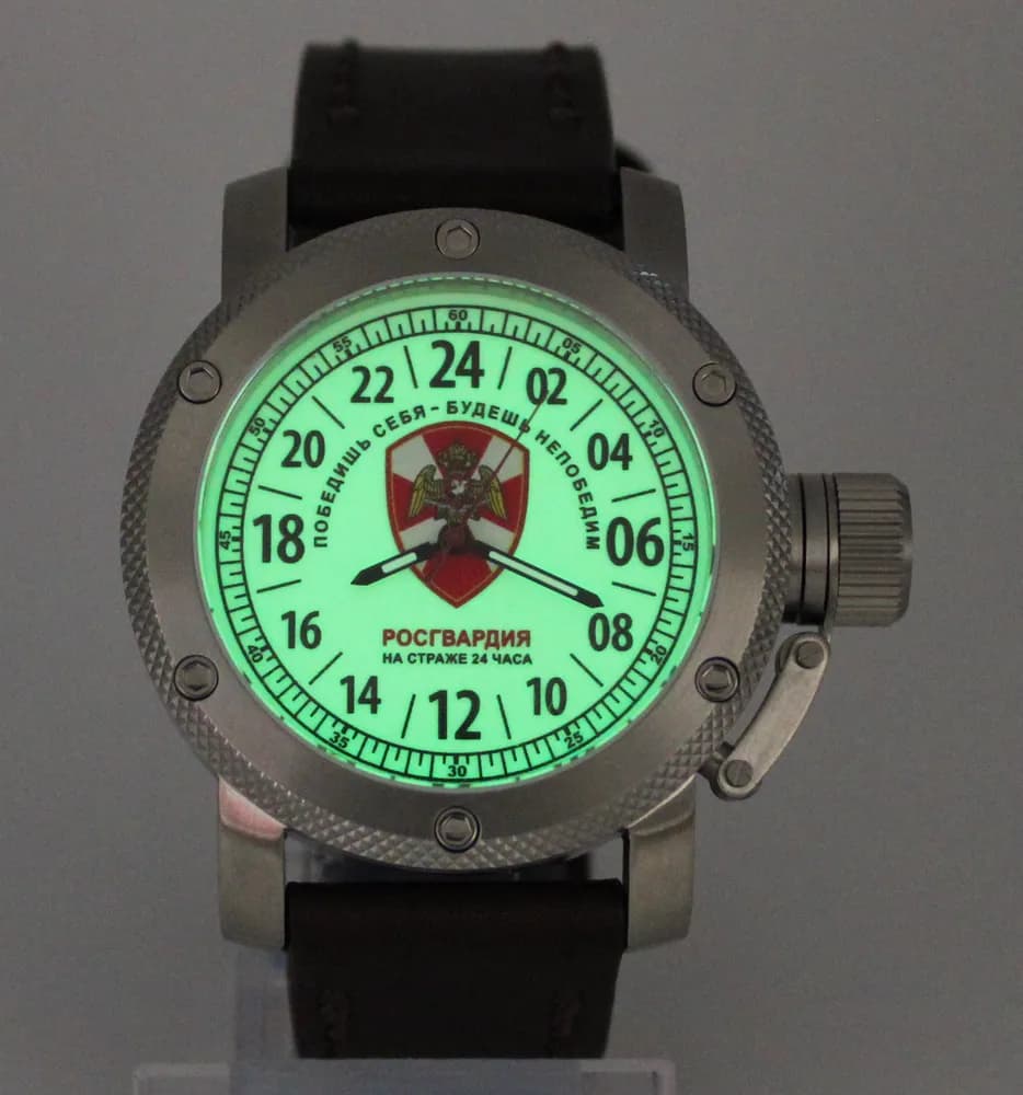 Часы наручные Росгвардия 163.02 механические,   механизм Ракета 2623 Н