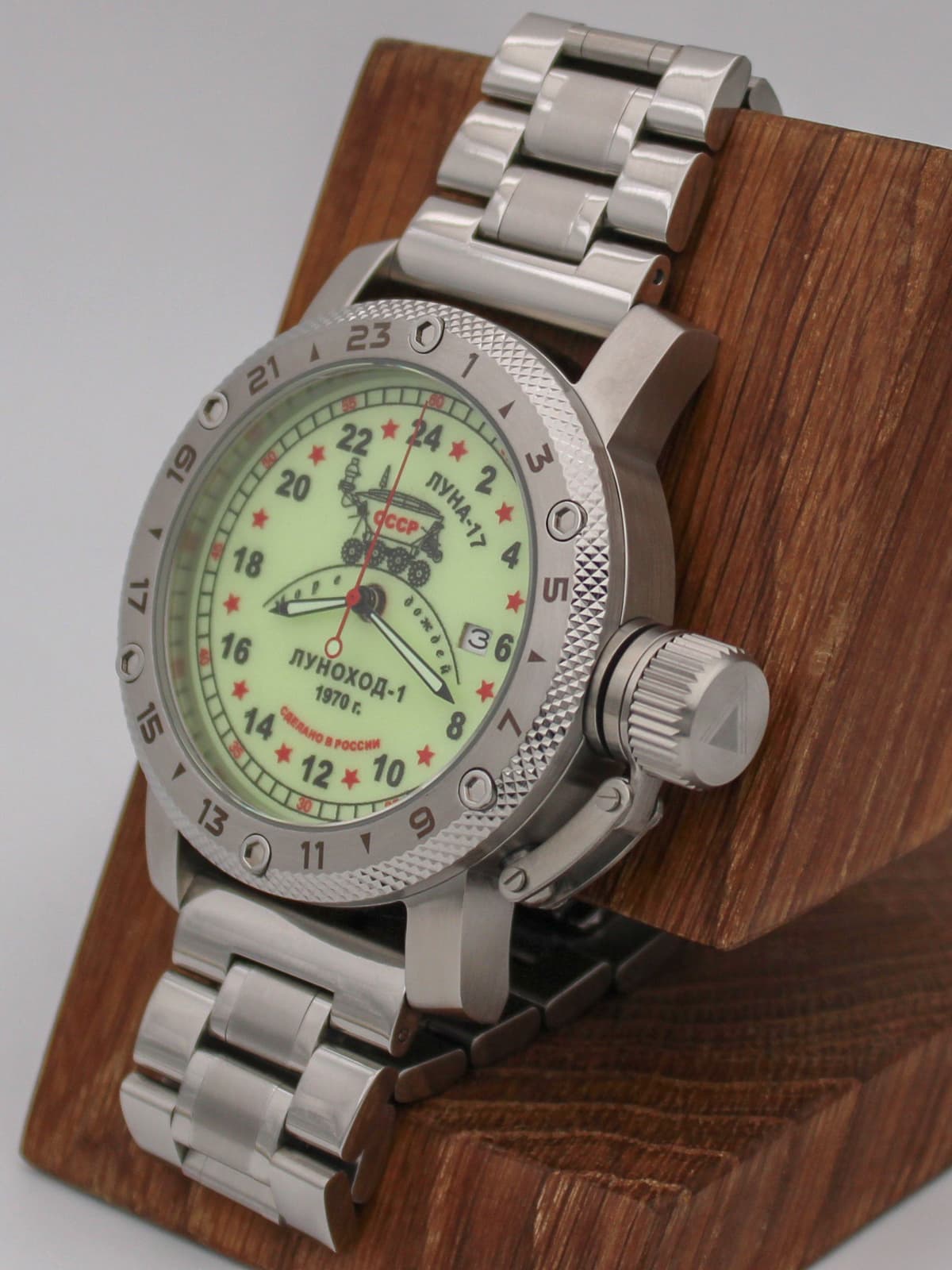 Часы "Луноход-1" кварцевые (Ronda 515.24H) Q47.401.2