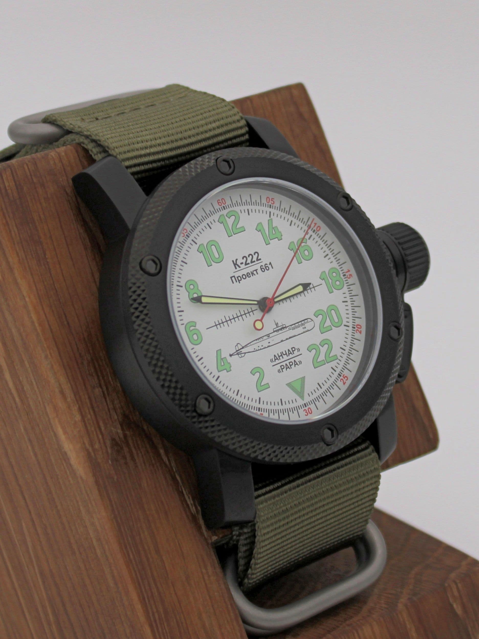 Часы К-222 / Анчар (Papa) механические с автоподзаводом (Восток 2431) 101.031.21