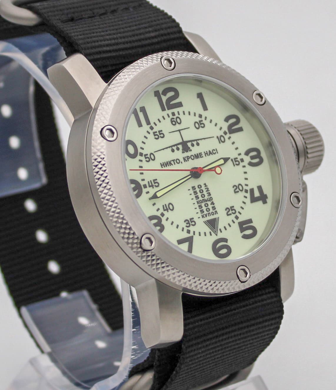 Часы ВДВ / ИЛ-76,механизм Восток 2415.01