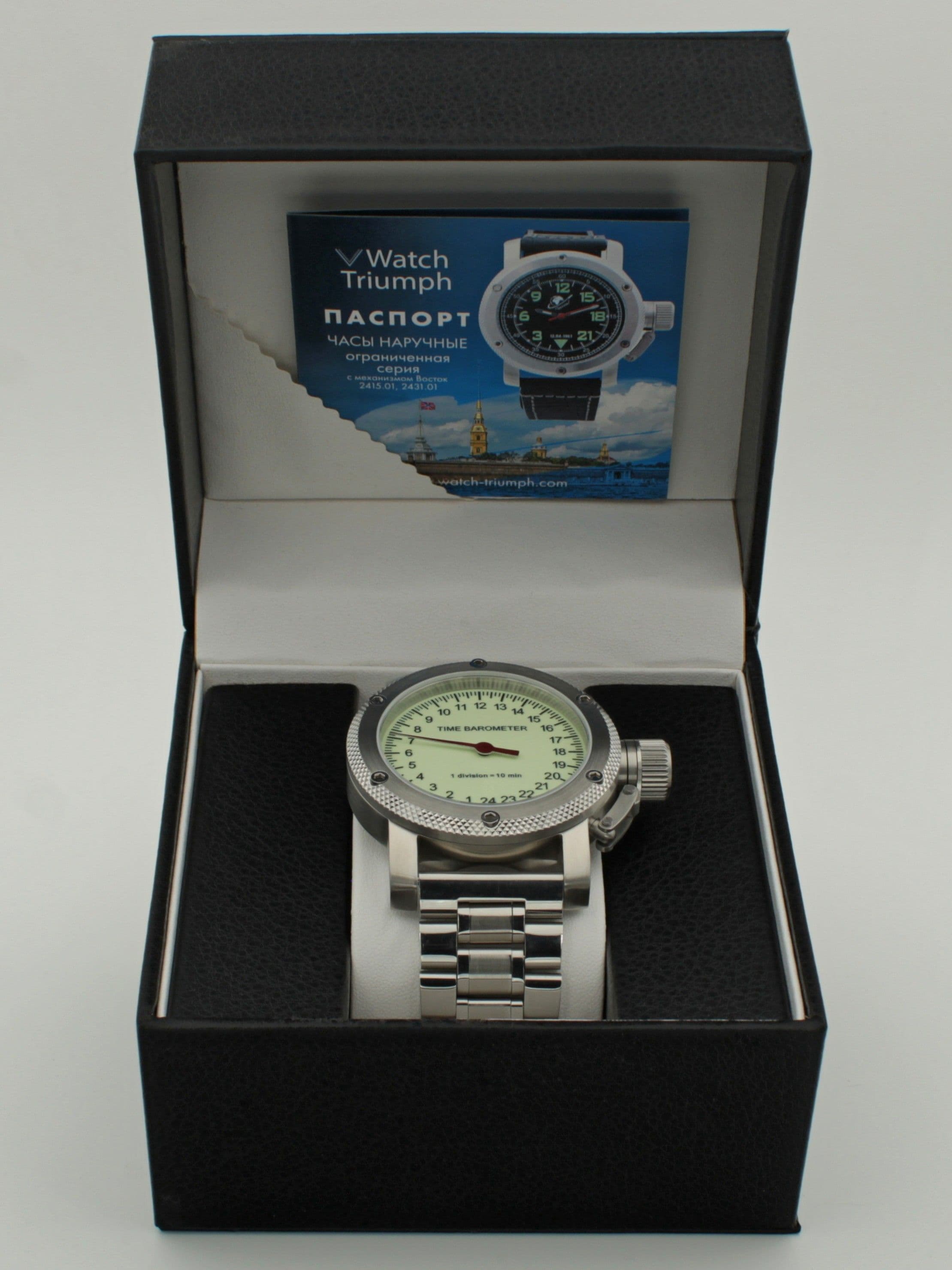 Часы Time Barometer однострелочные механические с автоподзаводом (Восток 2431) 01.600.2