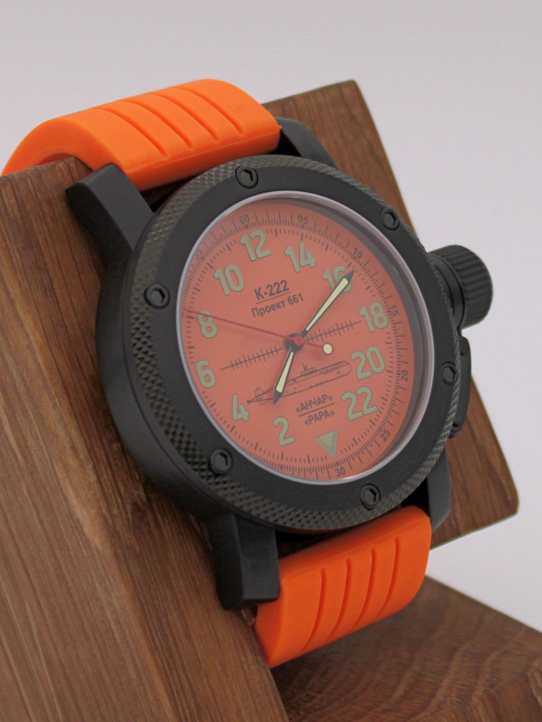 Часы К-222 / Анчар (Papa) механические с автоподзаводом (Восток 2431) 101.033.15