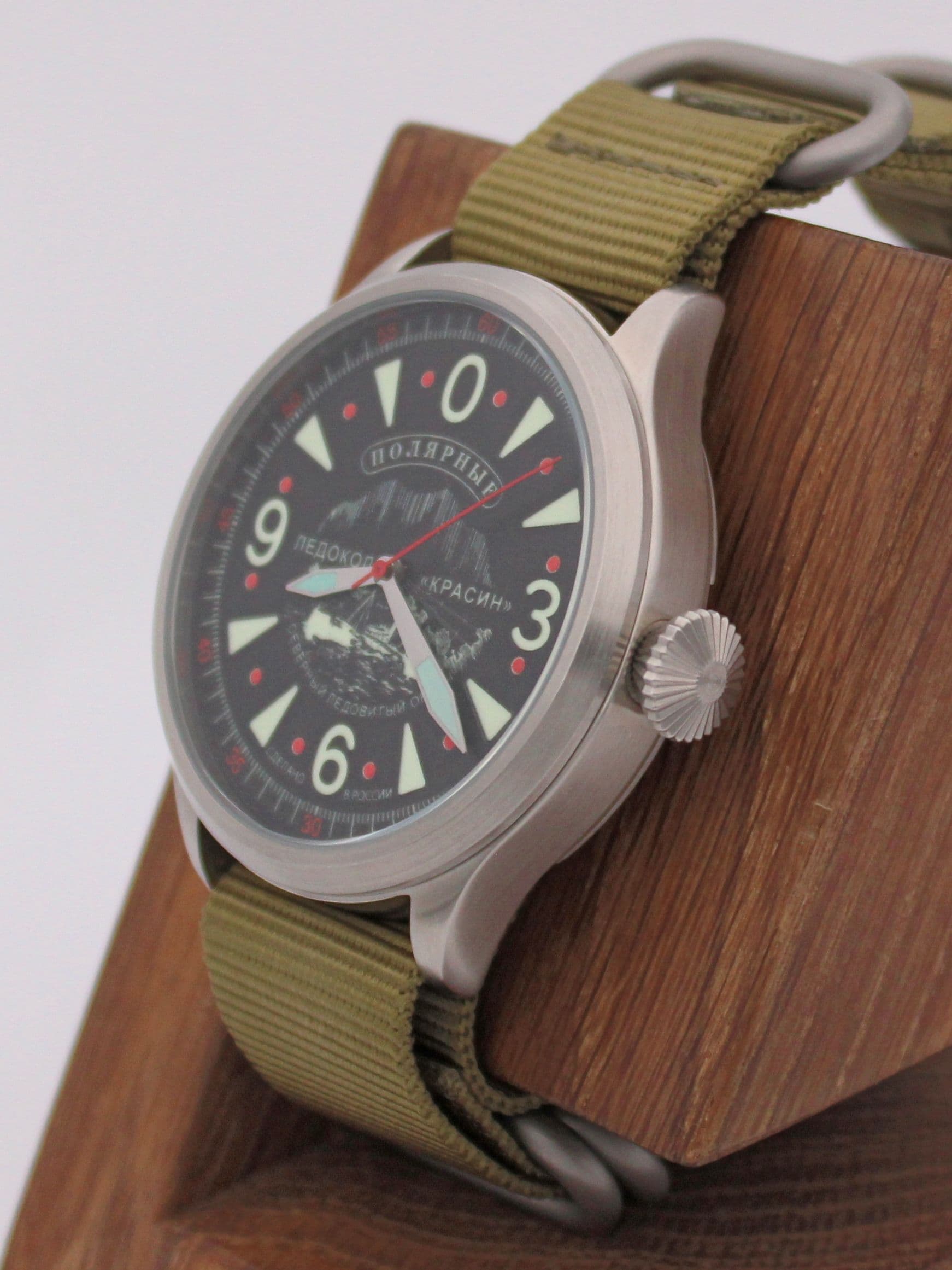 Часы Полярные "Ледокол Красин" механические (Восток 2409) 11.541.21