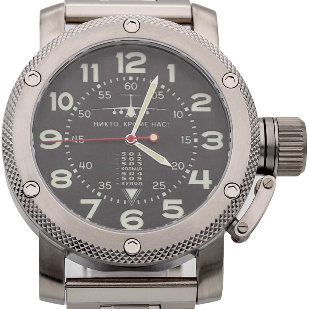 Часы ВДВ / ИЛ-76 (Никто,кроме нас!) механизм Восток 2415.01