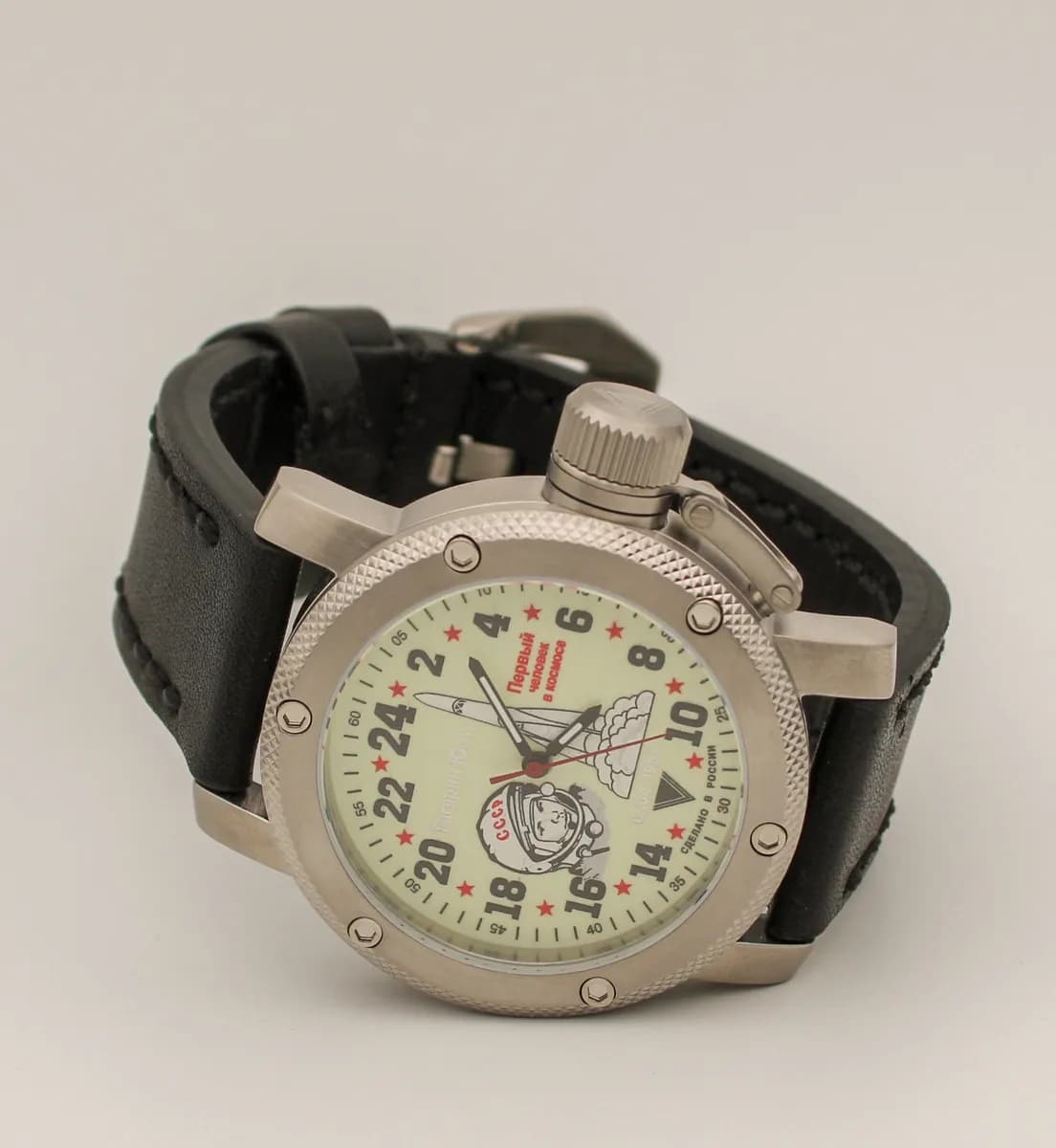 Часы наручные ’’Гагарин” механические 117.01 ,  противоударные,  механизм Ракета 2623 Н