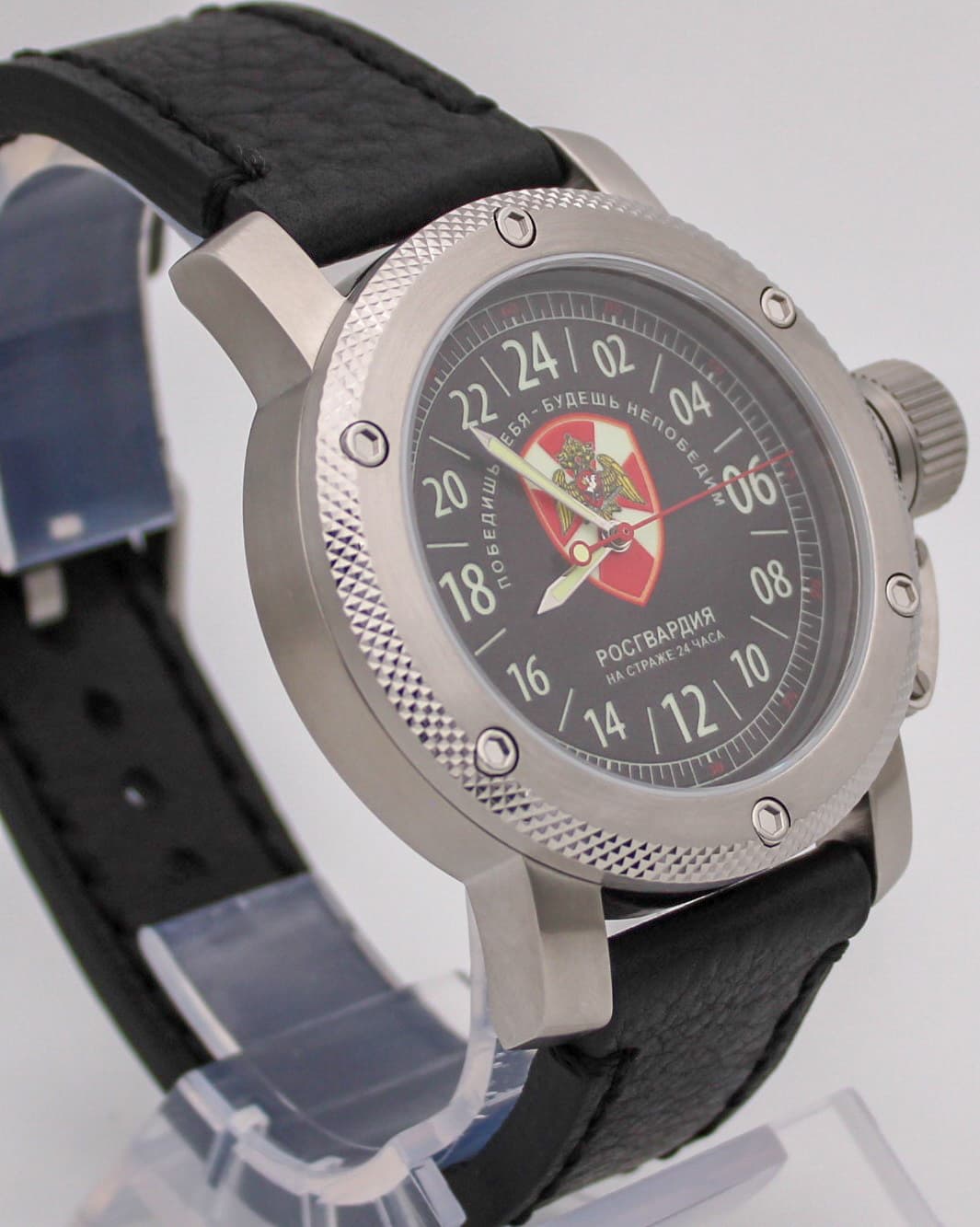 Часы Росгвардия / На страже 24 часа / Победишь себя - будешь непобедим / механизм Восток 2431