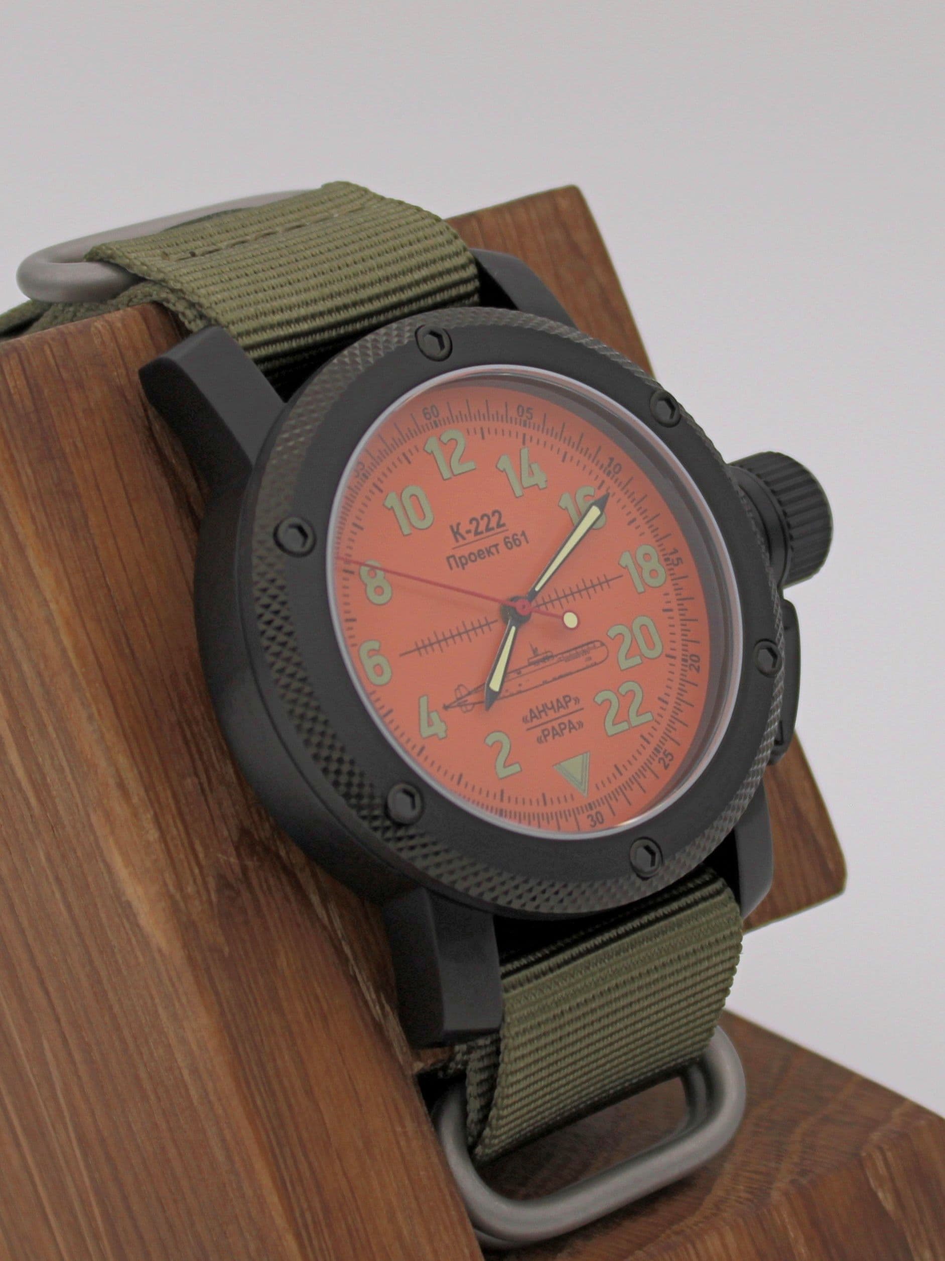 Часы К-222 / Анчар (Papa) механические (Ракета 2623) 103.033.21