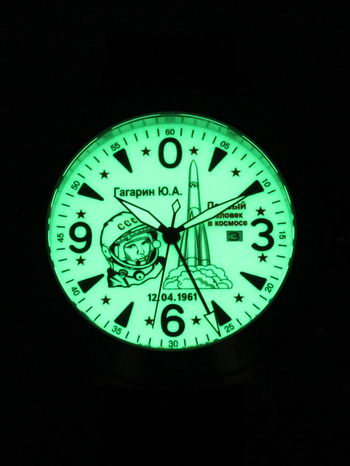 Часы Гагарин механические с автоподзаводом (Seiko NH34A) 52.370.21