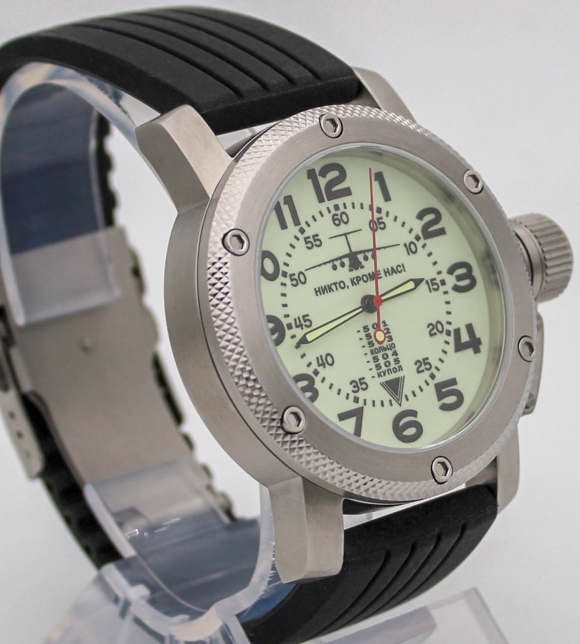 Часы ВДВ / ИЛ-76,механизм Восток 2415.01