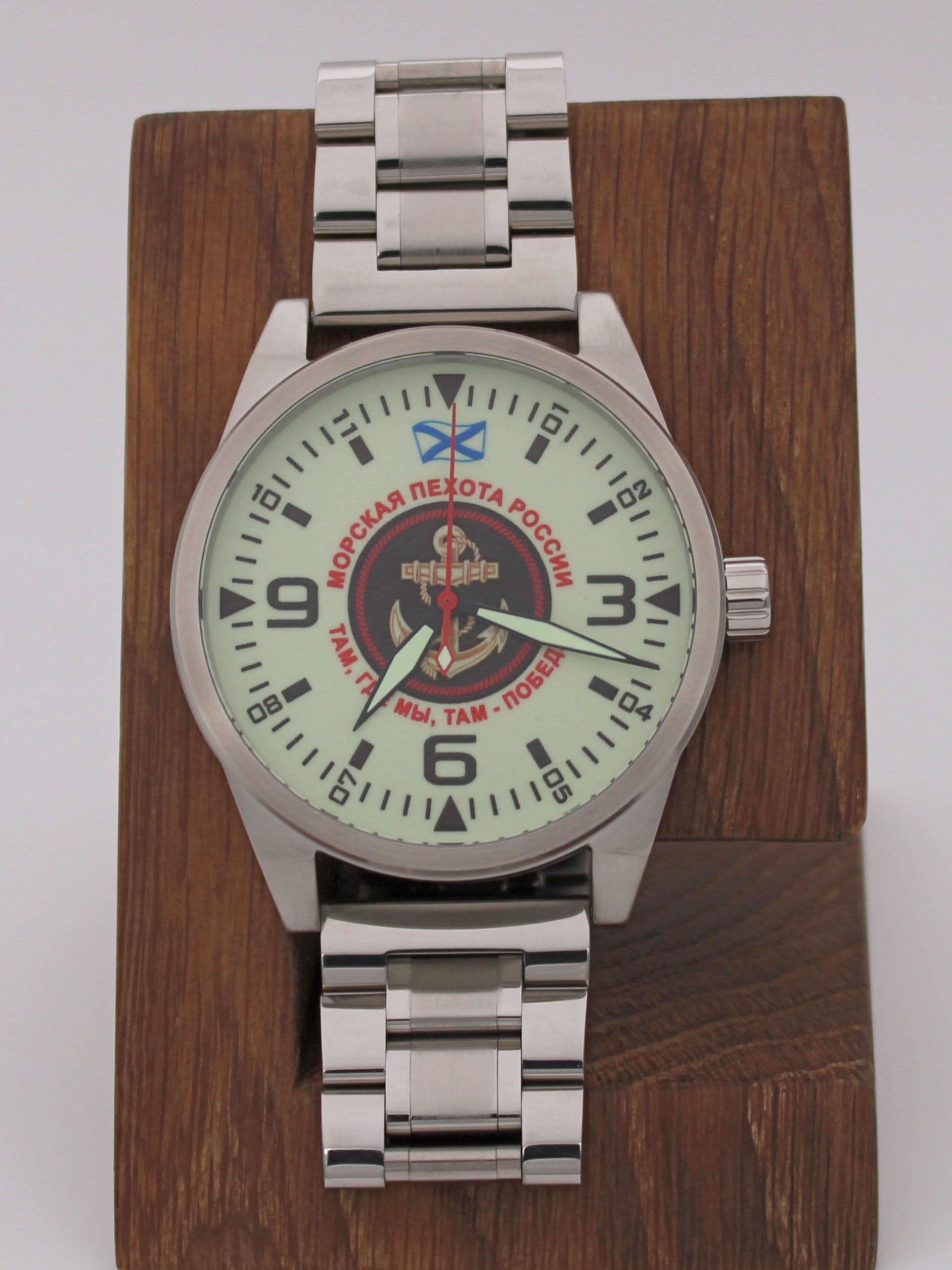Часы Морская пехота механические (Ракета 2609) 21.166.2