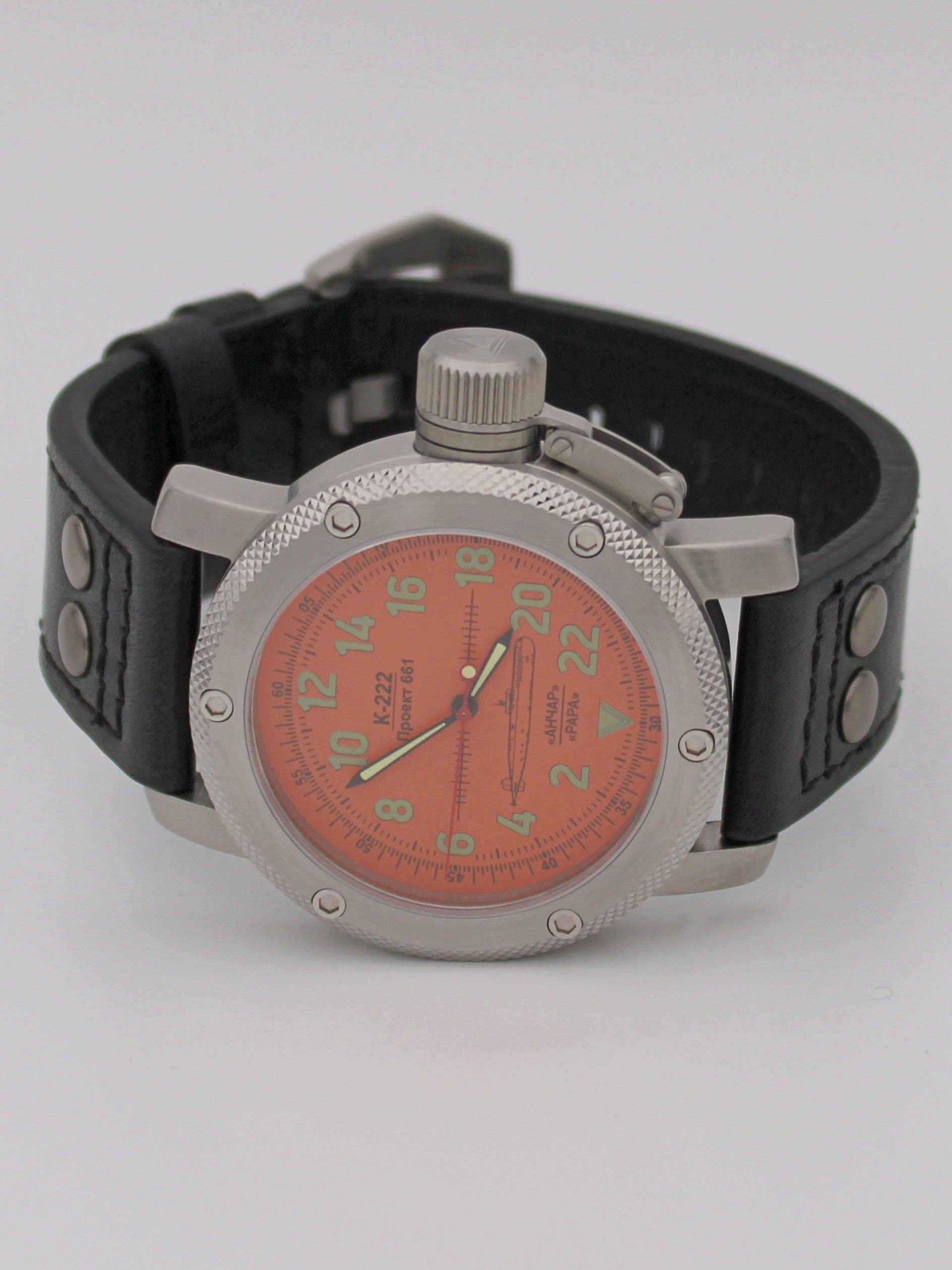 Часы К-222 / Анчар (Papa) механические с автоподзаводом (Восток 2431) 01.033.01