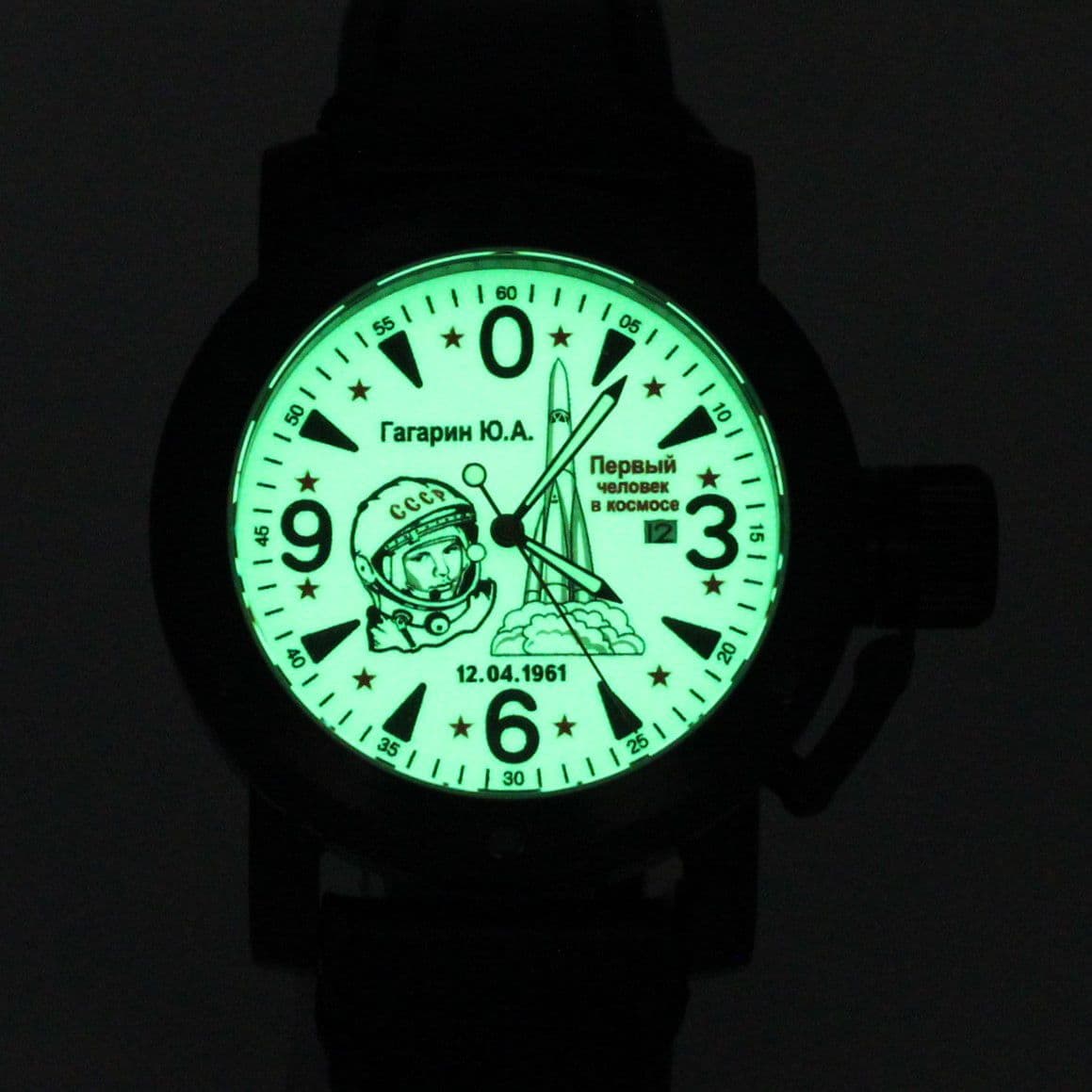 Часы Гагарин механические с автоподзаводом (Miyota 8215) 105.1370.1