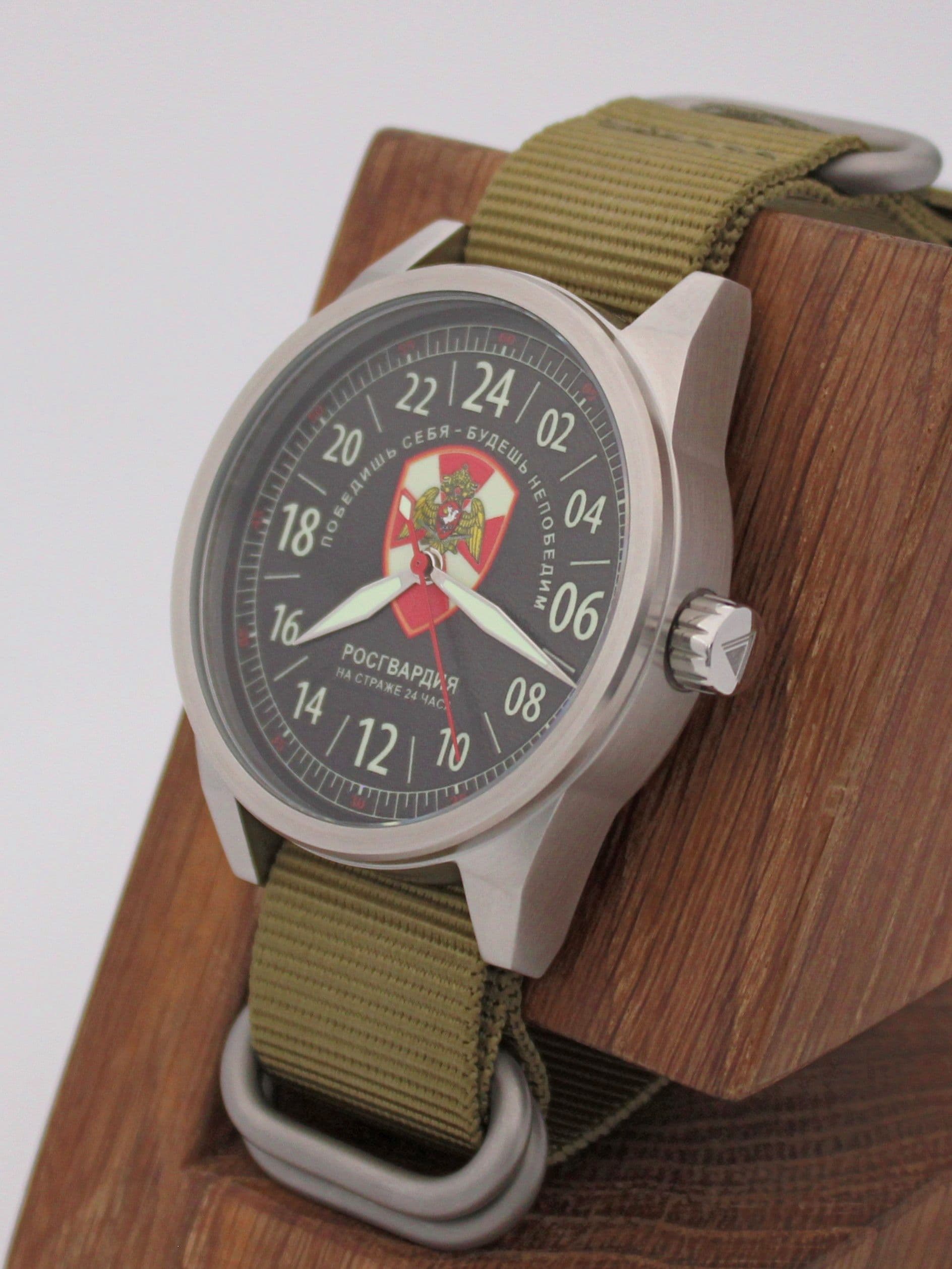 Часы Росгвардия механические (Ракета 2623) 21.164.21