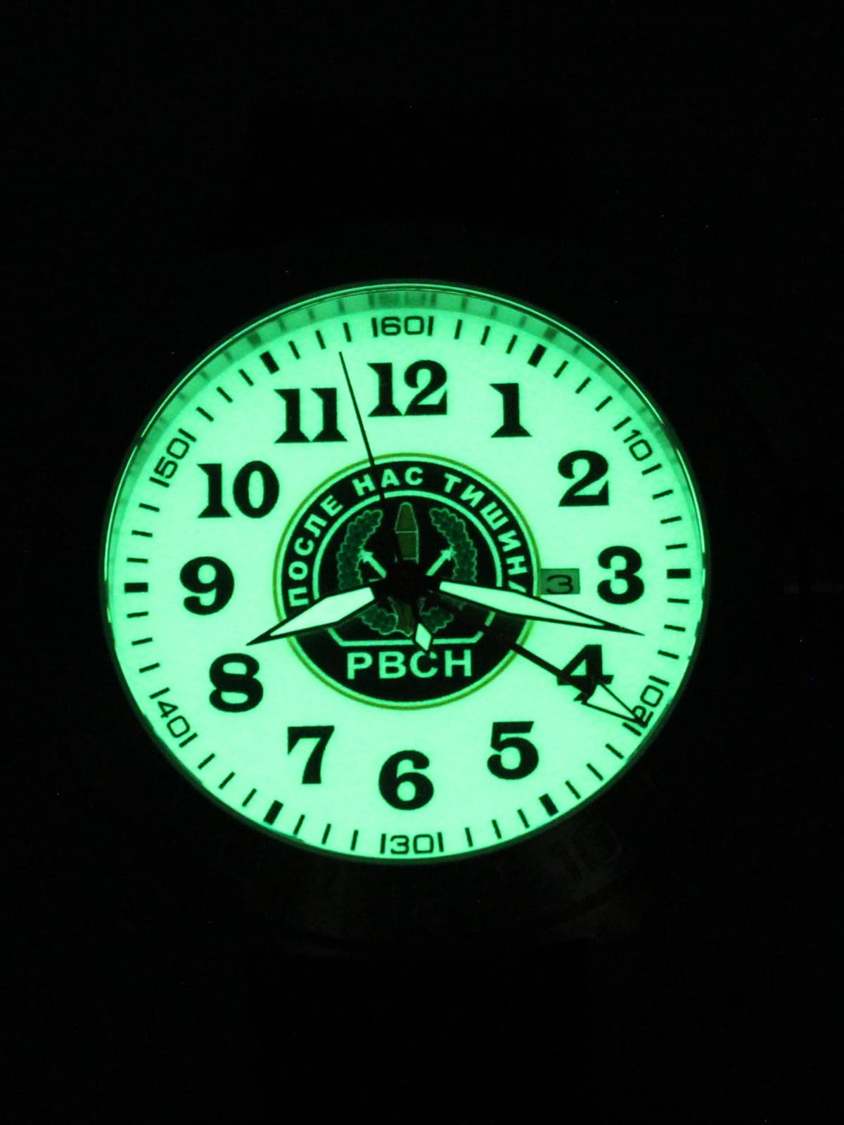 Часы РВСН механические с автоподзаводом (Seiko NH34A) 52.307.2