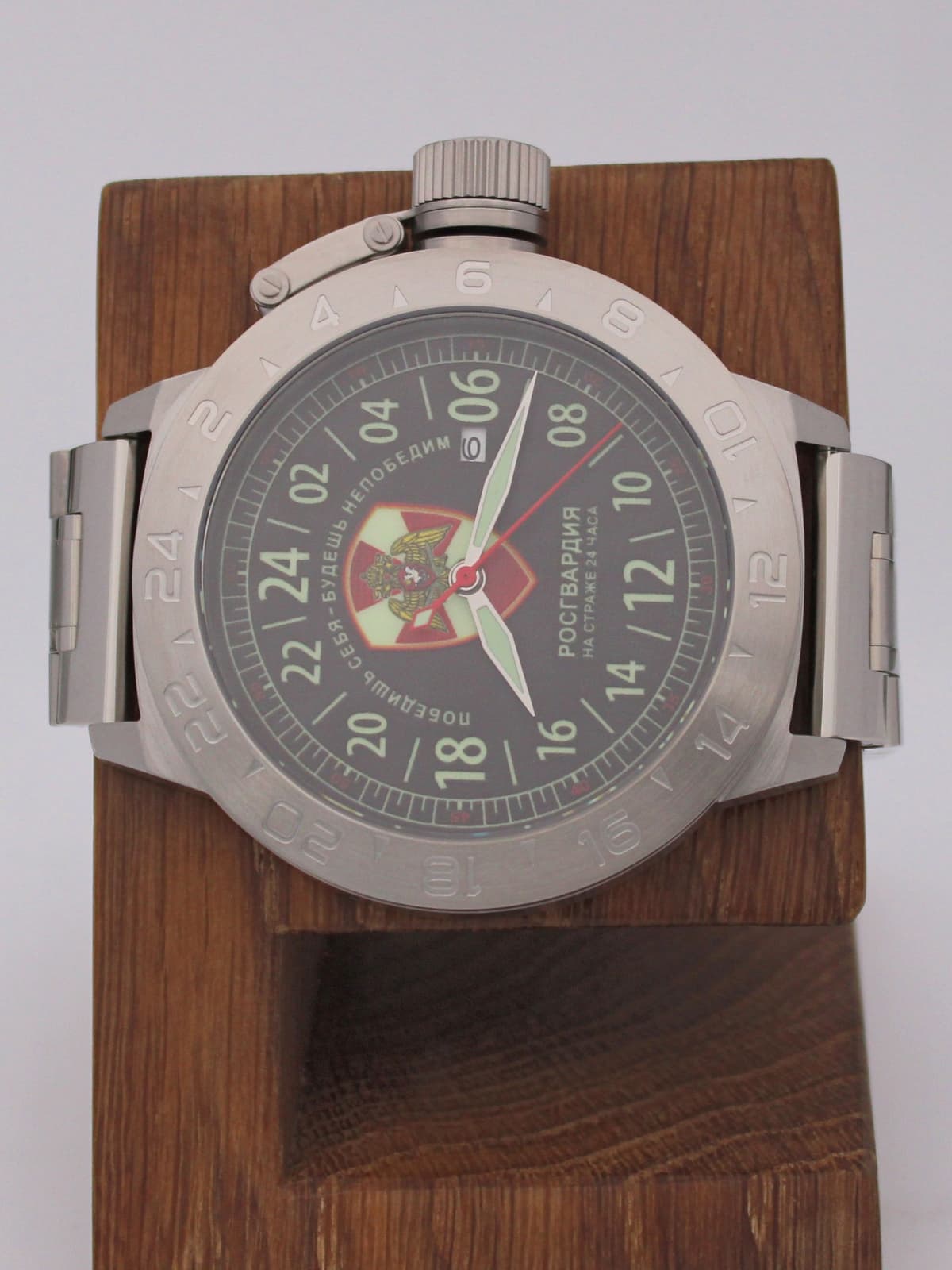 Часы Росгвардия механические с автоподзаводом (Seiko NH34A) 52.164.2