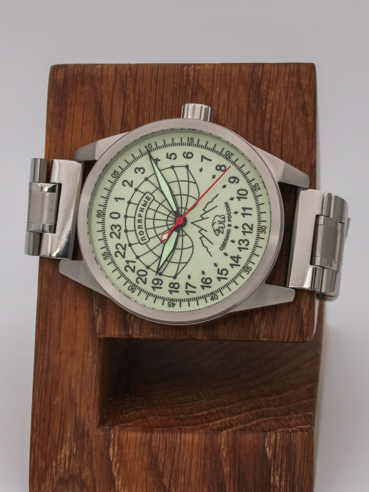 Часы Полярные механические (Ракета 2623) 21.131.2