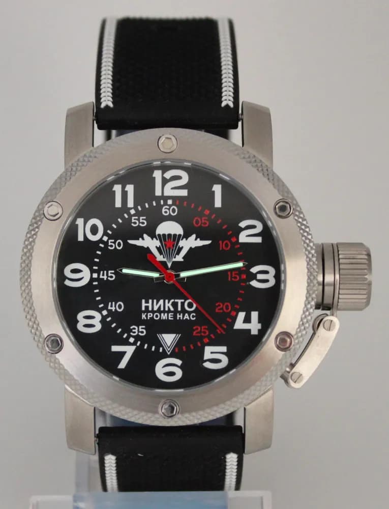 Часы ВДВ 003.16  механические, механизм Ракета 2609 НА