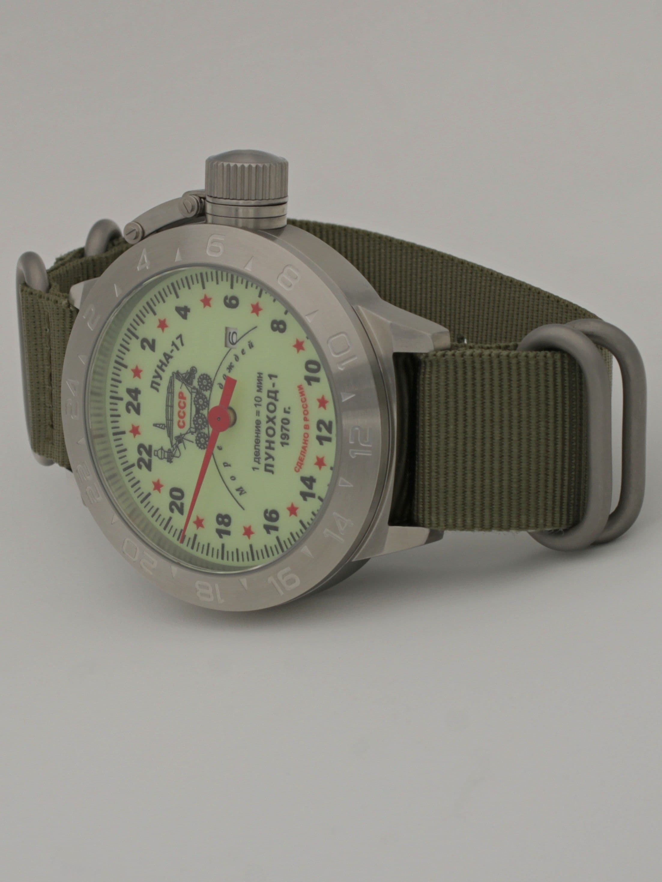 Часы "Луноход-1" однострелочные механические с автоподзаводом (Seiko NH34A) 52.400.21