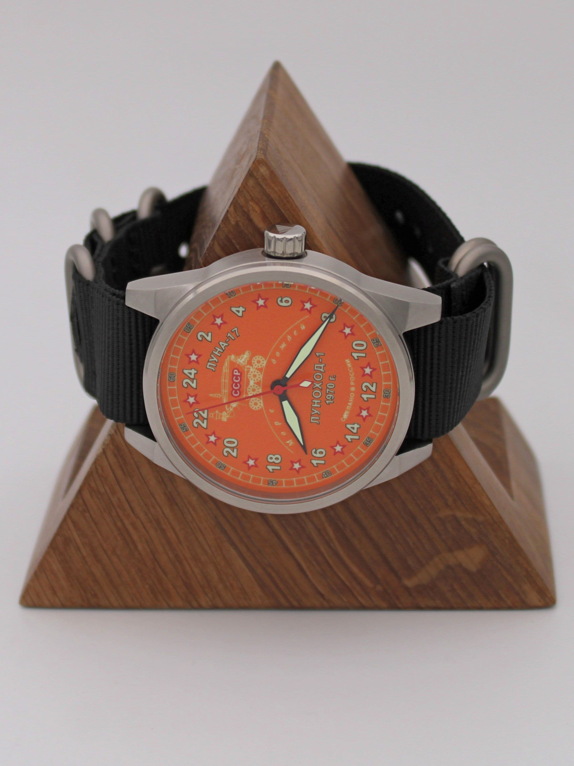 Часы "Луноход-1" механические (Ракета 2623) 21.403.22