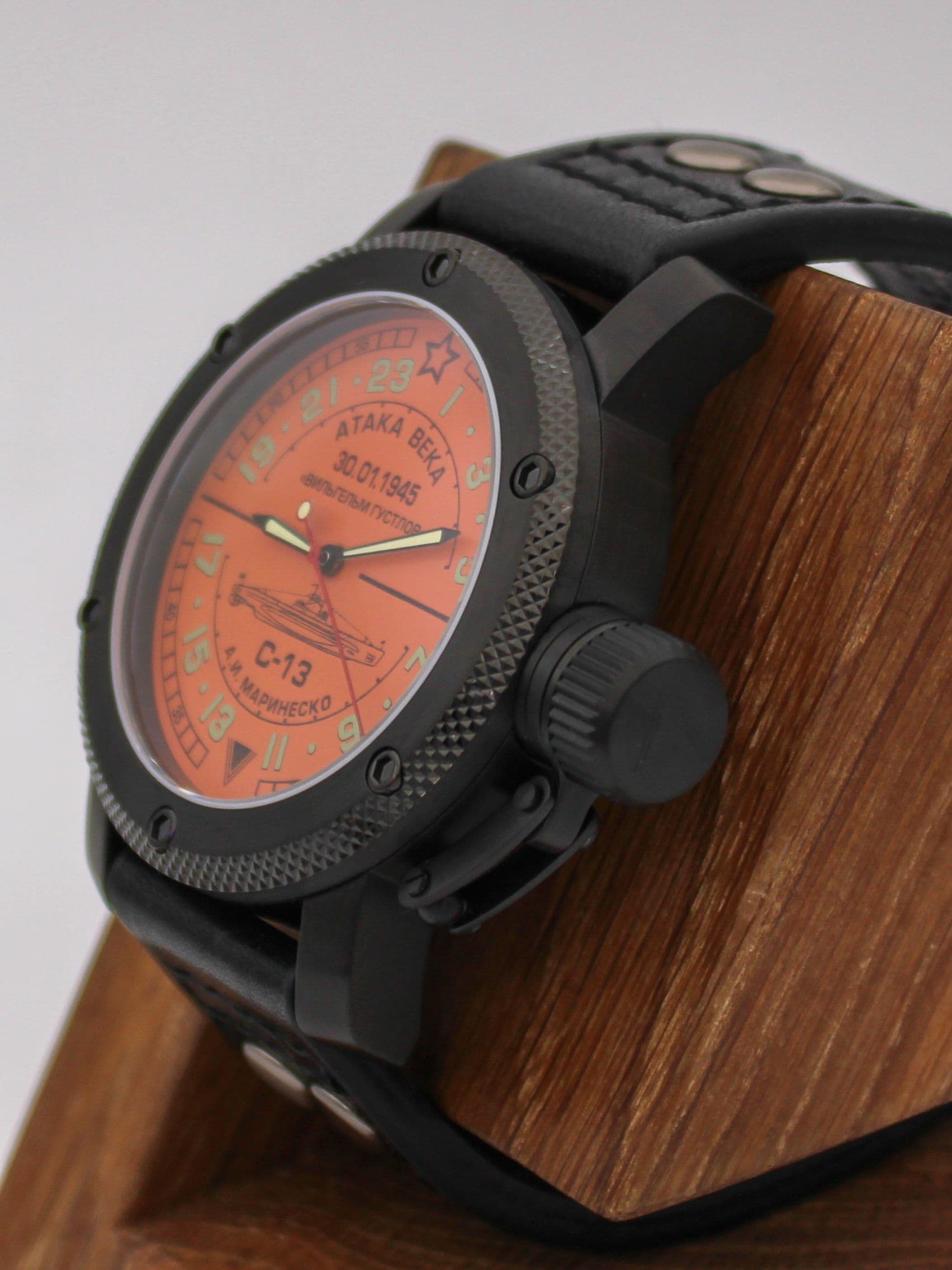 Часы С-13 "Атака века" механические (Ракета 2623) 103.083.01