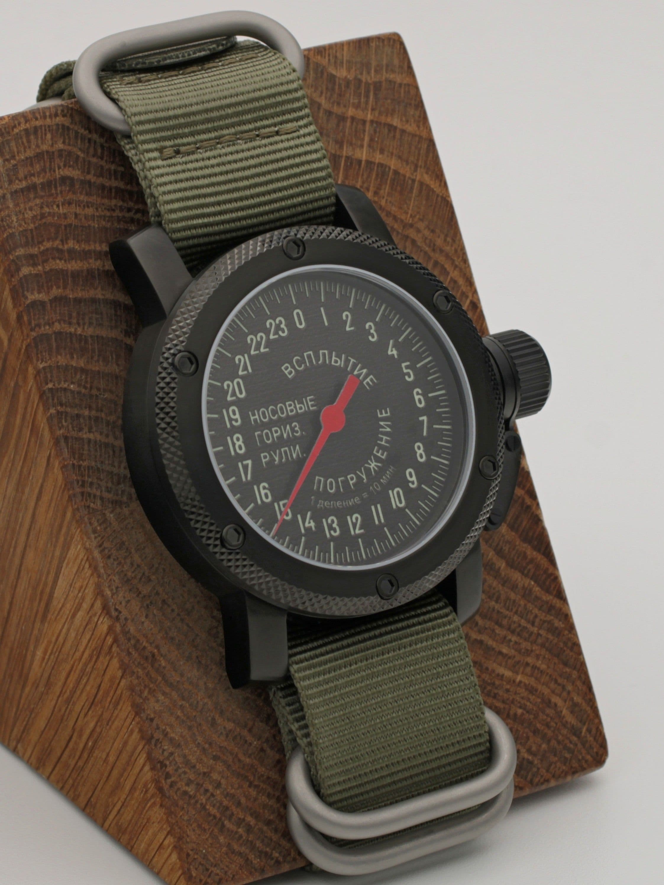 Часы Погружение / Всплытие однострелочные механические (Ракета 2623) 103.182.21