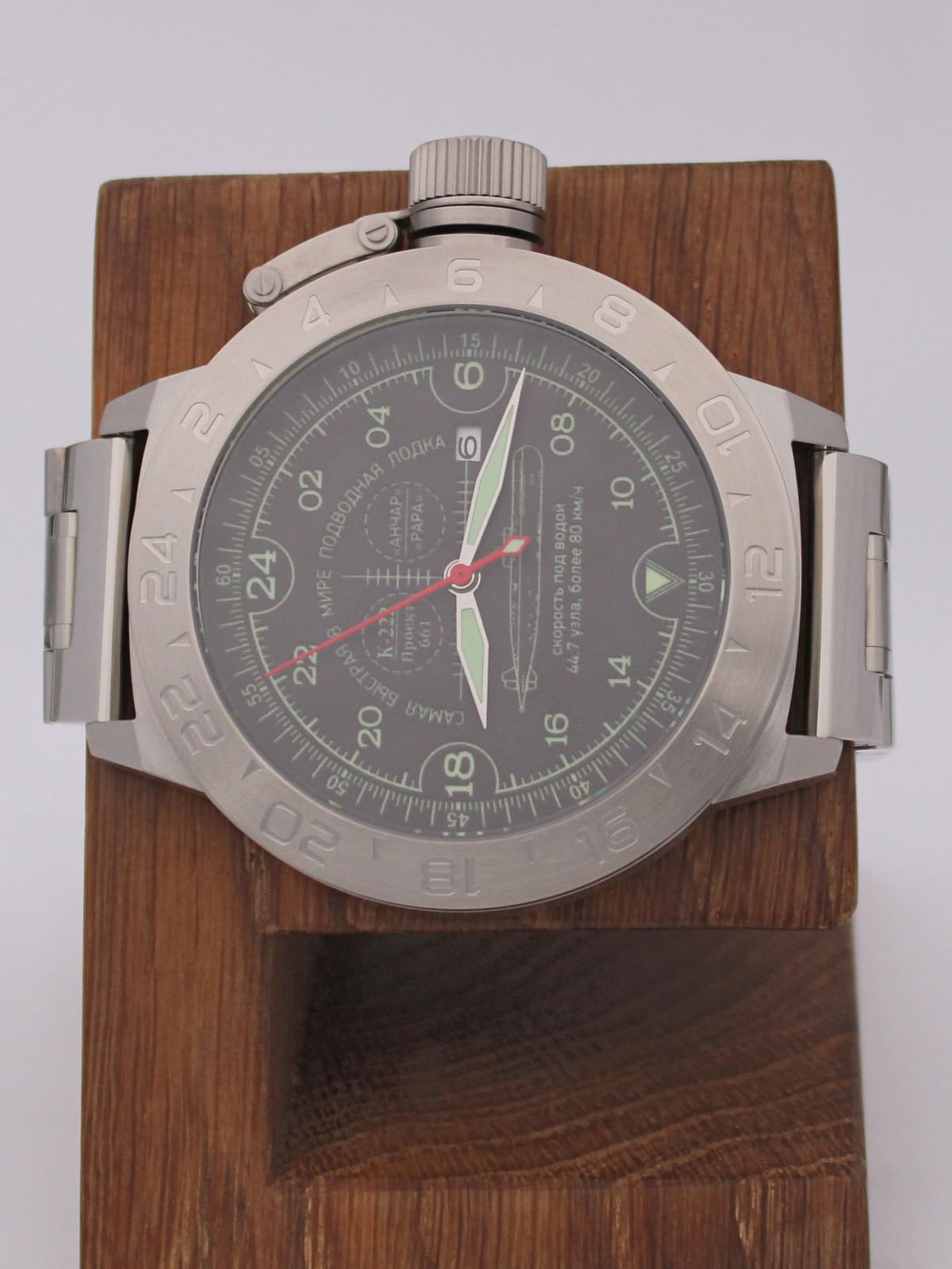 Часы К-222 / Анчар (Papa) механические с автоподзаводом (Seiko NH34A) 52.036.2