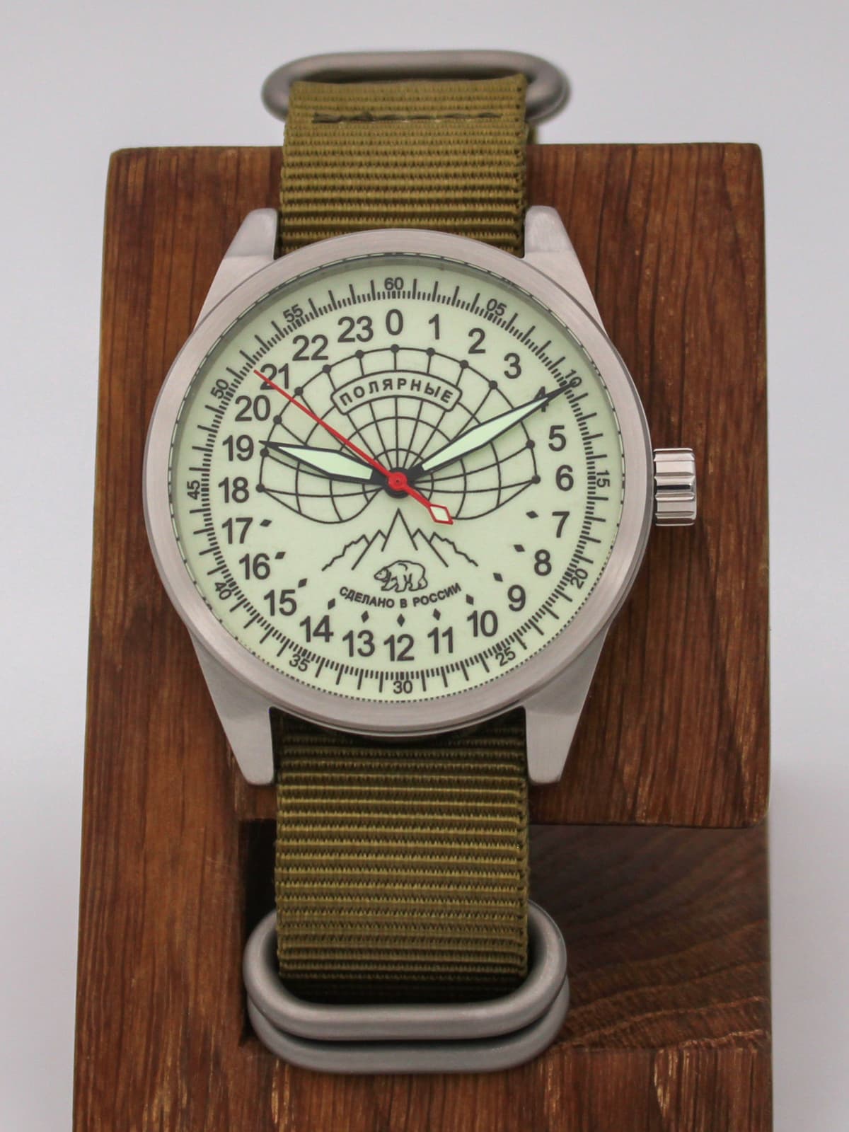 Часы Полярные механические (Ракета 2623) 21.131.21