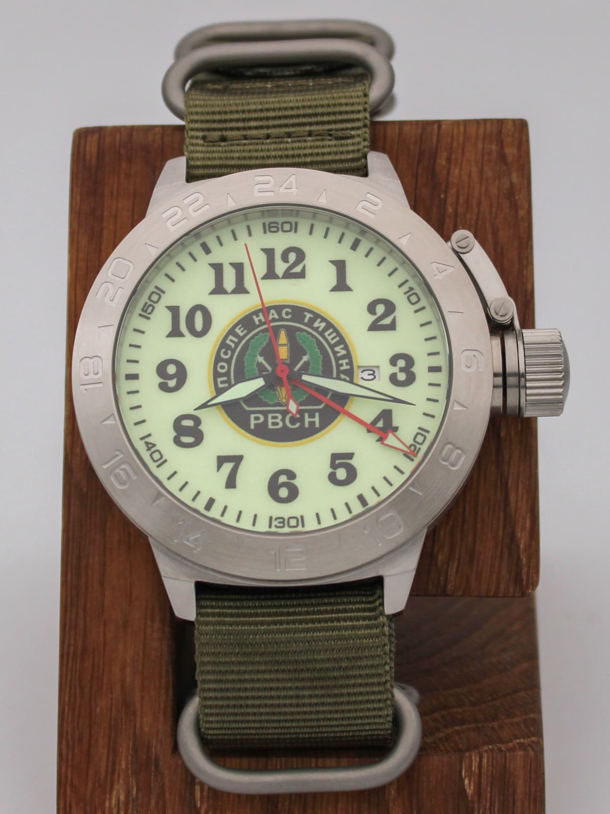 Часы РВСН механические с автоподзаводом (Seiko NH34A) 52.307.21