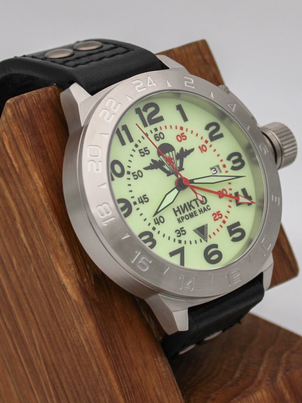 Часы ВДВ механические с автоподзаводом (Seiko NH34A) 52.002.01