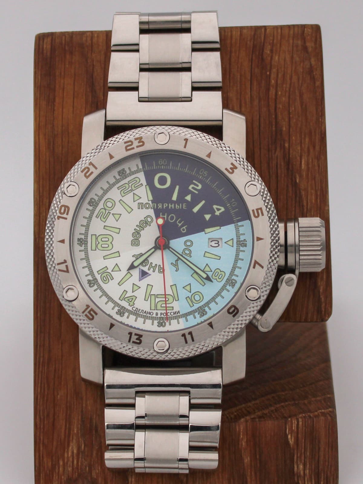 Часы Полярные кварцевые (Ronda 515.24H) Q47.204.2