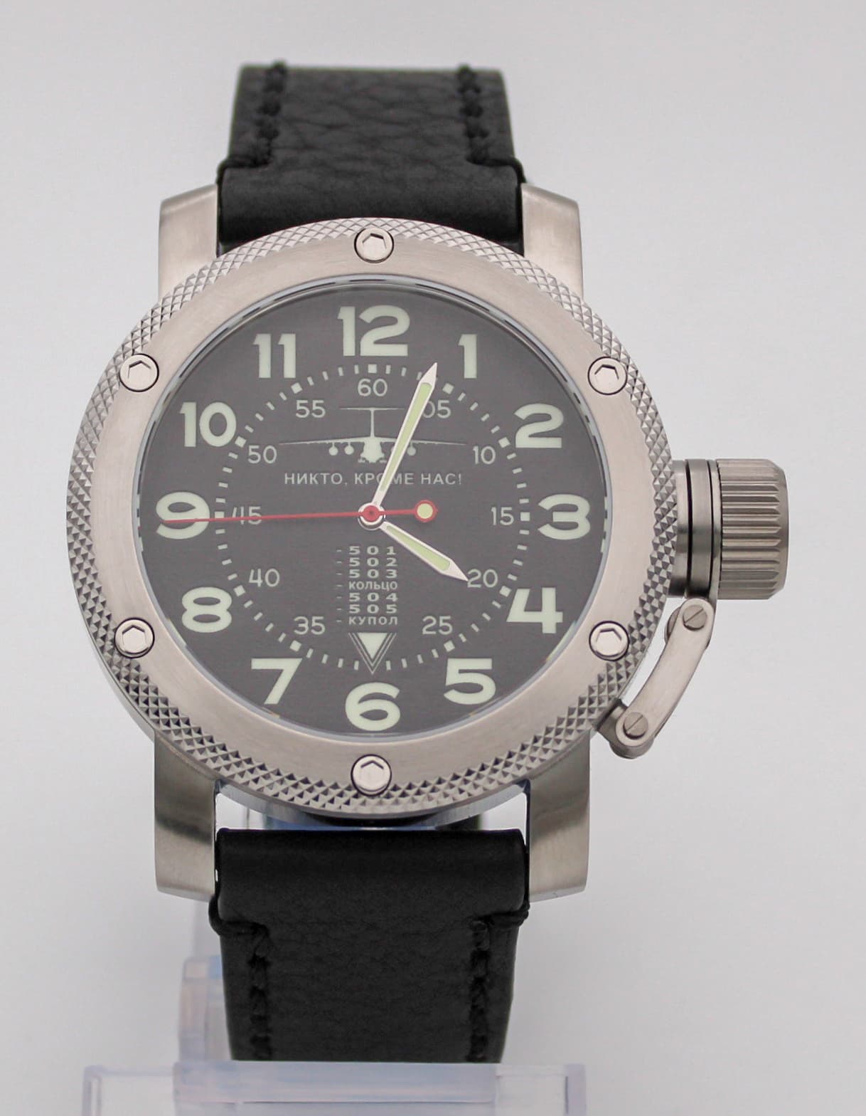 Часы ВДВ / ИЛ-76 (Никто,кроме нас!) механизм Восток 2415.01