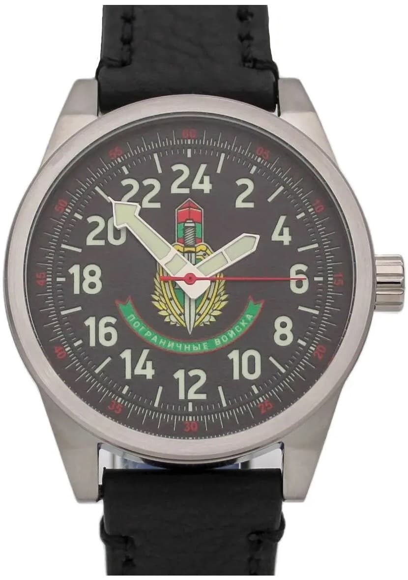 Часы Пограничные войска, механизм Ракета 2623 Н