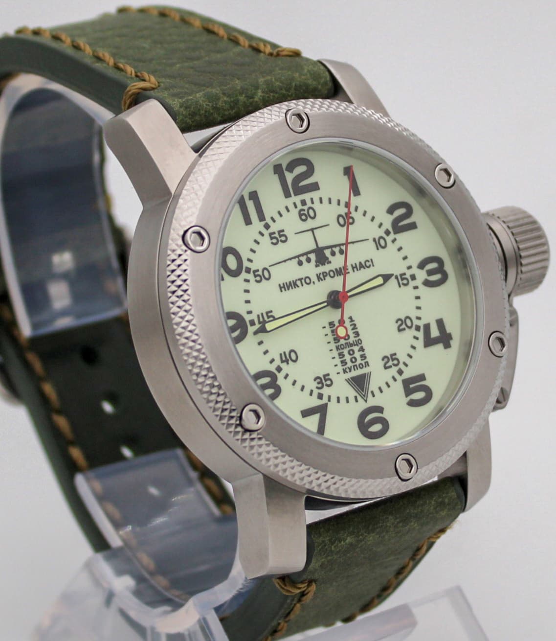 Часы ВДВ / ИЛ-76,механизм Восток 2415.01