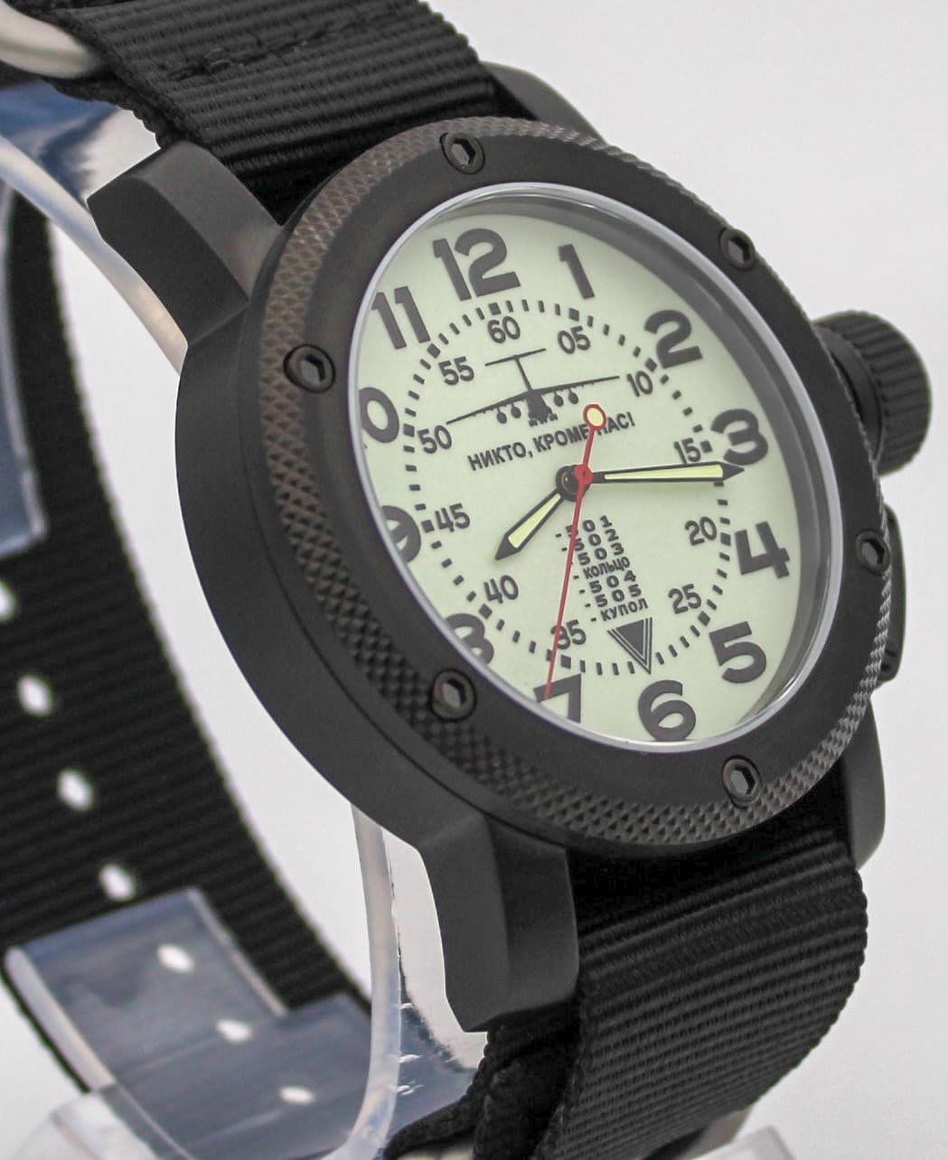 Часы ВДВ / ИЛ-76,механизм Восток 2415.01