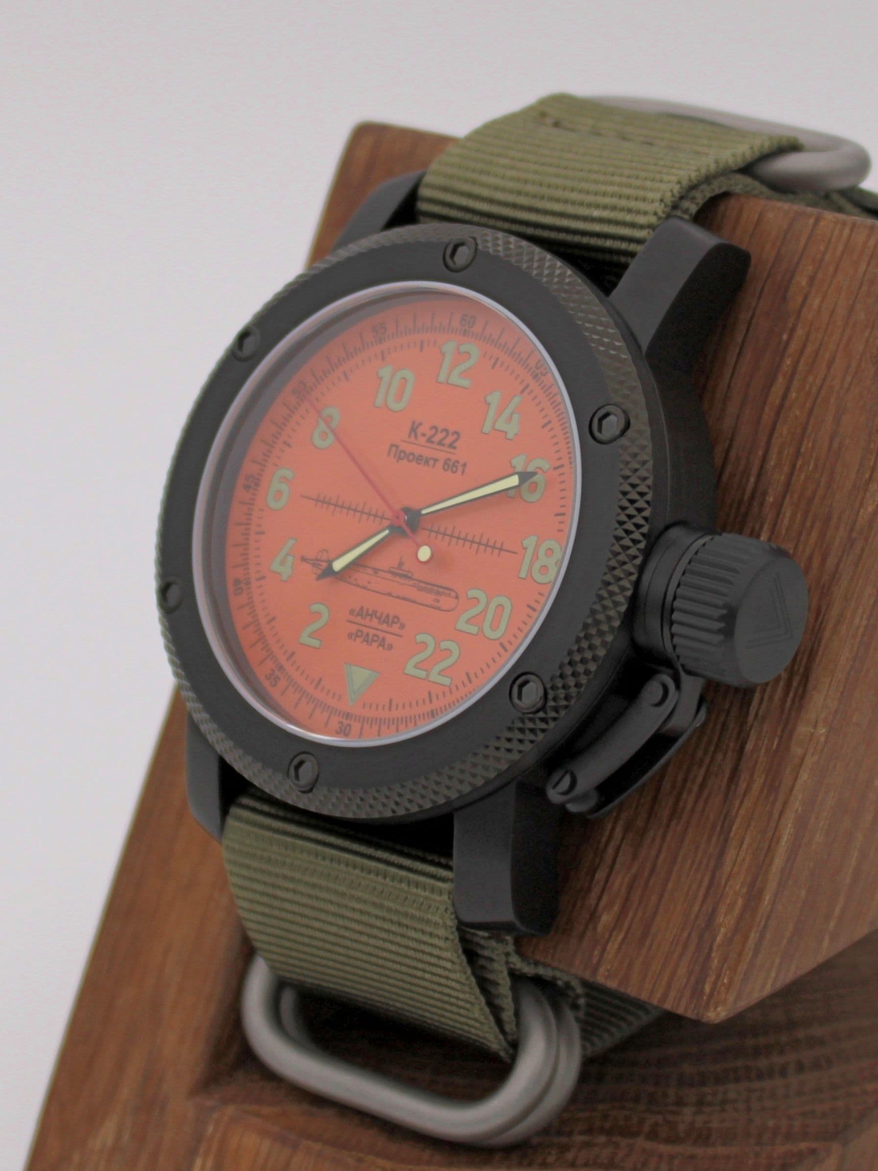 Часы К-222 / Анчар (Papa) механические с автоподзаводом (Восток 2431) 101.033.21