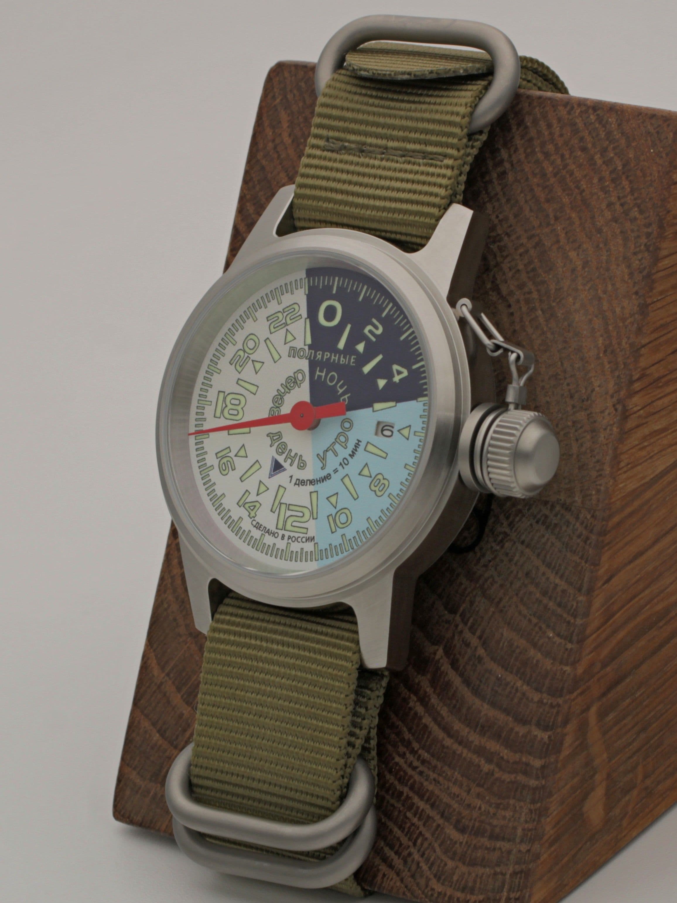 Часы "Утро/День/Вечер/Ночь" однострелочные механические с автоподзаводом (Seiko NH34A) 45.203.21