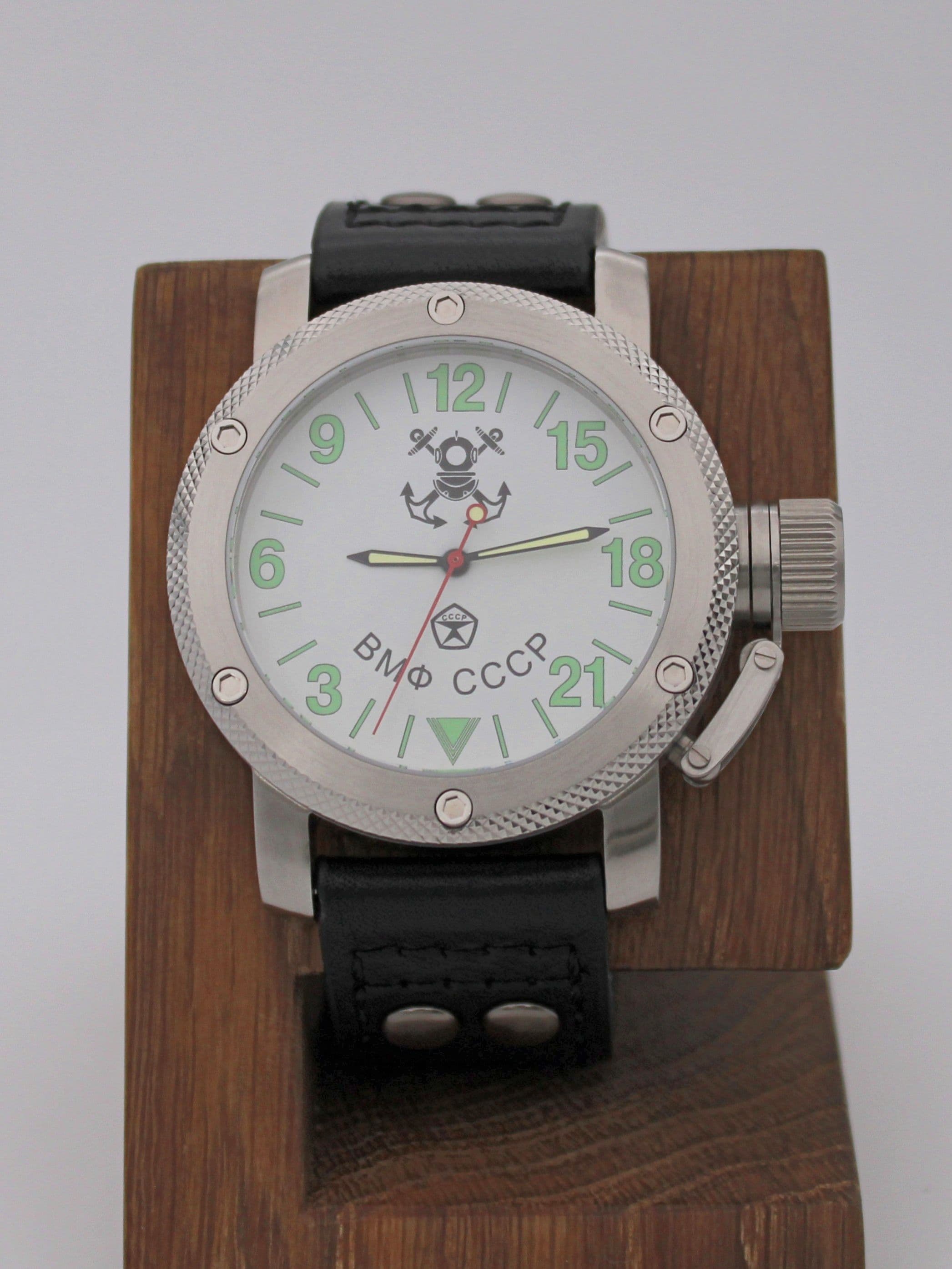 Часы ВМФ СССР механические с автоподзаводом (Восток 2431) 01.021.01