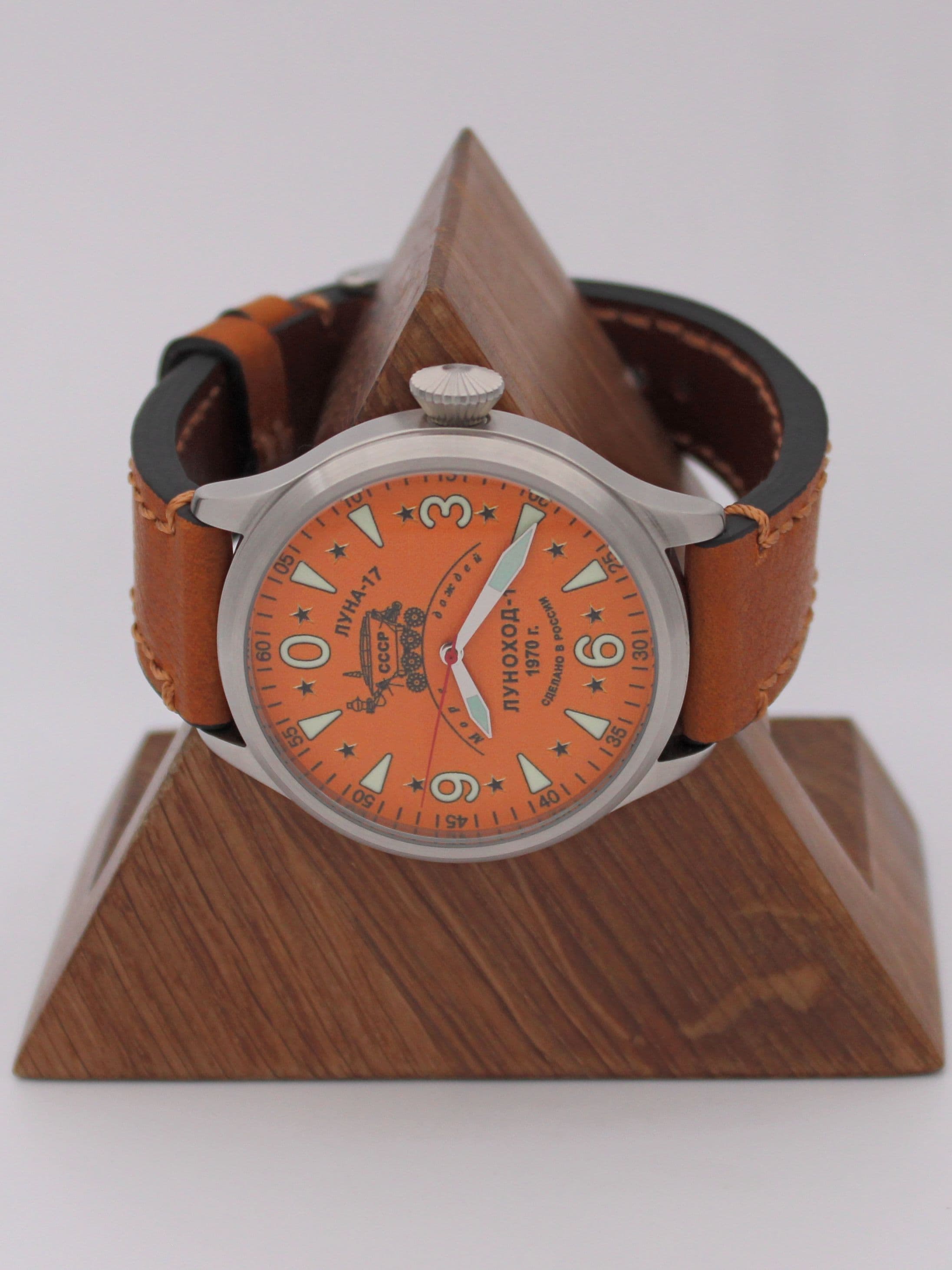 Часы "Луноход-1" механические (Восток 2409) 11.403.03