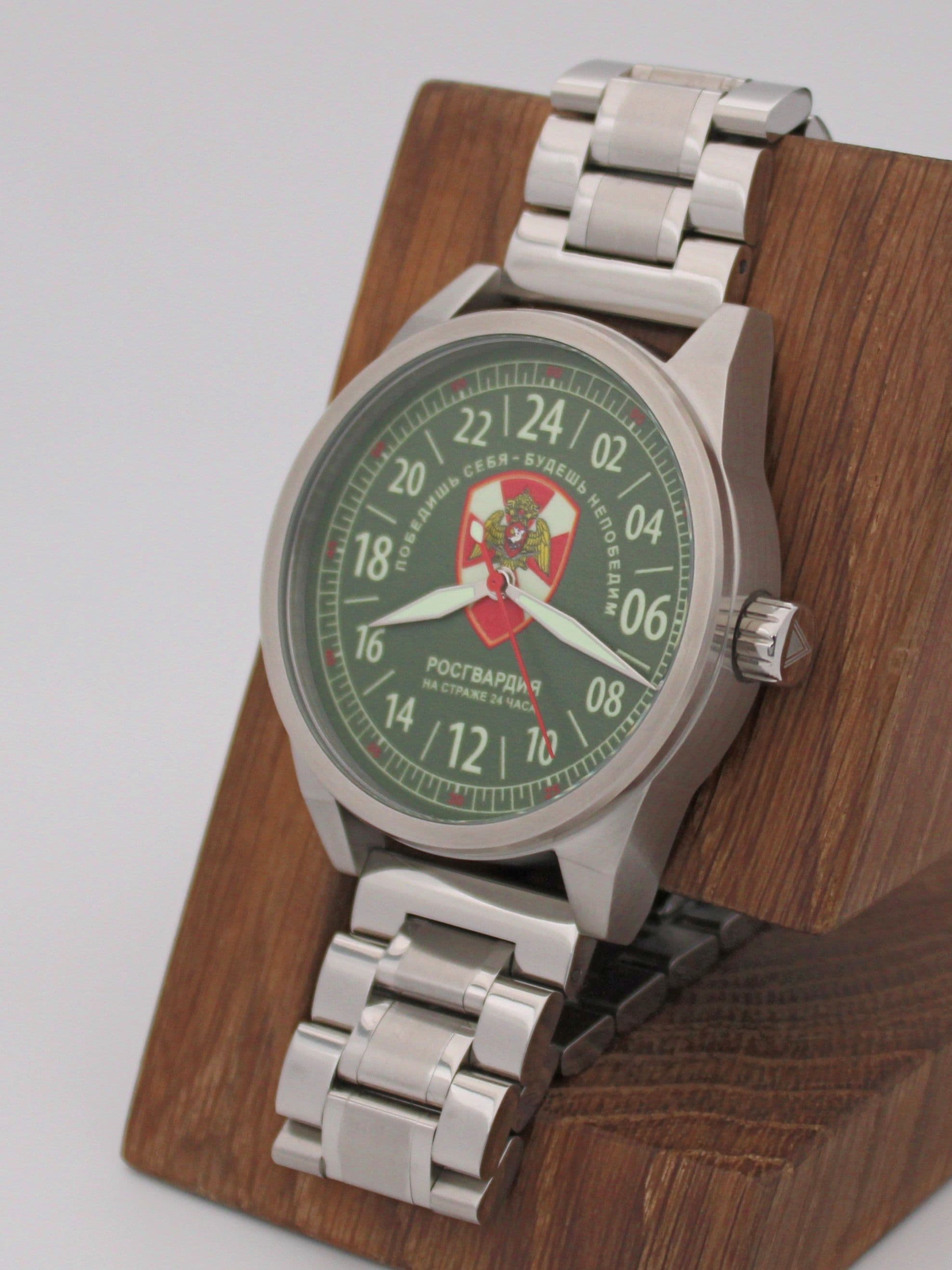 Часы Росгвардия механические (Ракета 2623) 21.262.2