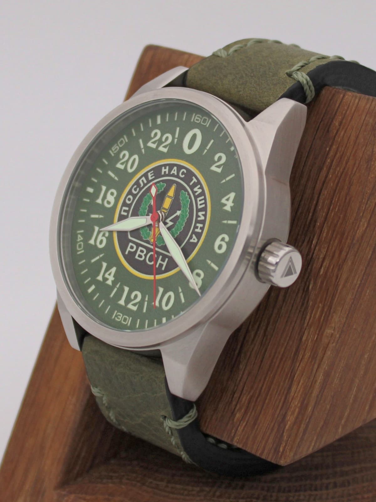 Часы РВСН механические (Ракета 2623) 21.255.021
