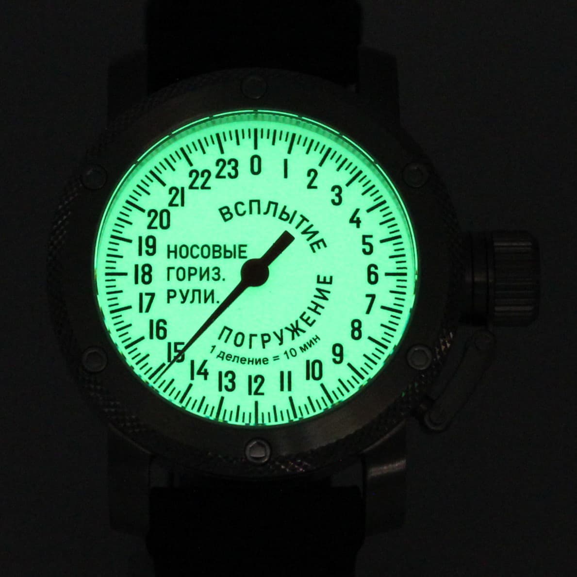 Часы Погружение - Всплытие, механизм Восток 2431.01