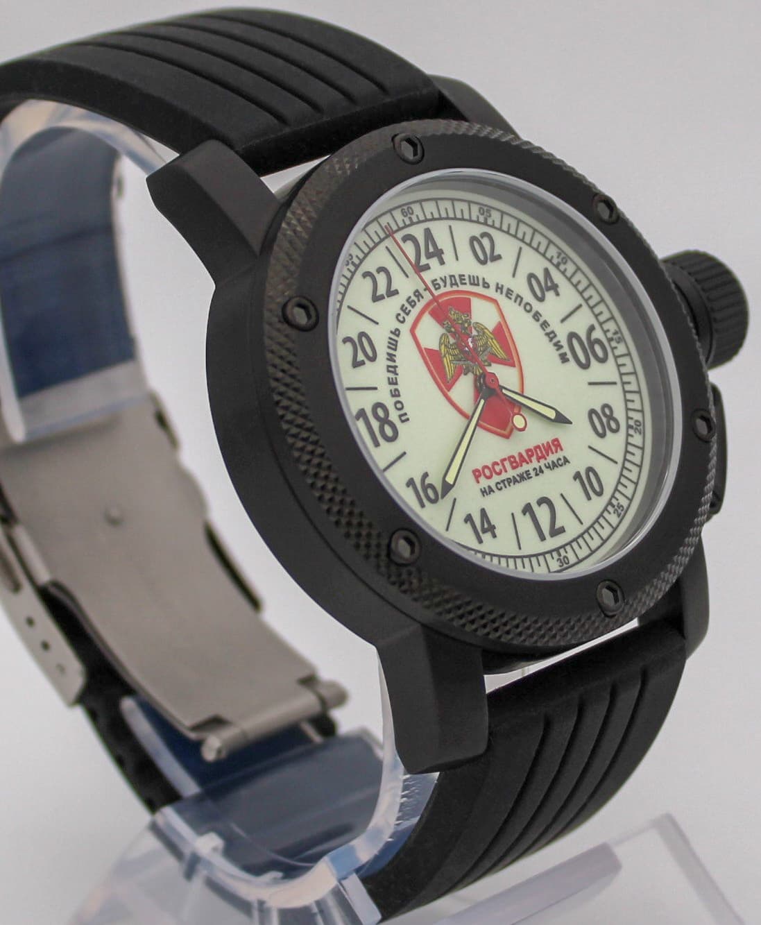 Часы Росгвардия / На страже 24 часа / Победишь себя - будешь непобедим / механизм Восток 2431